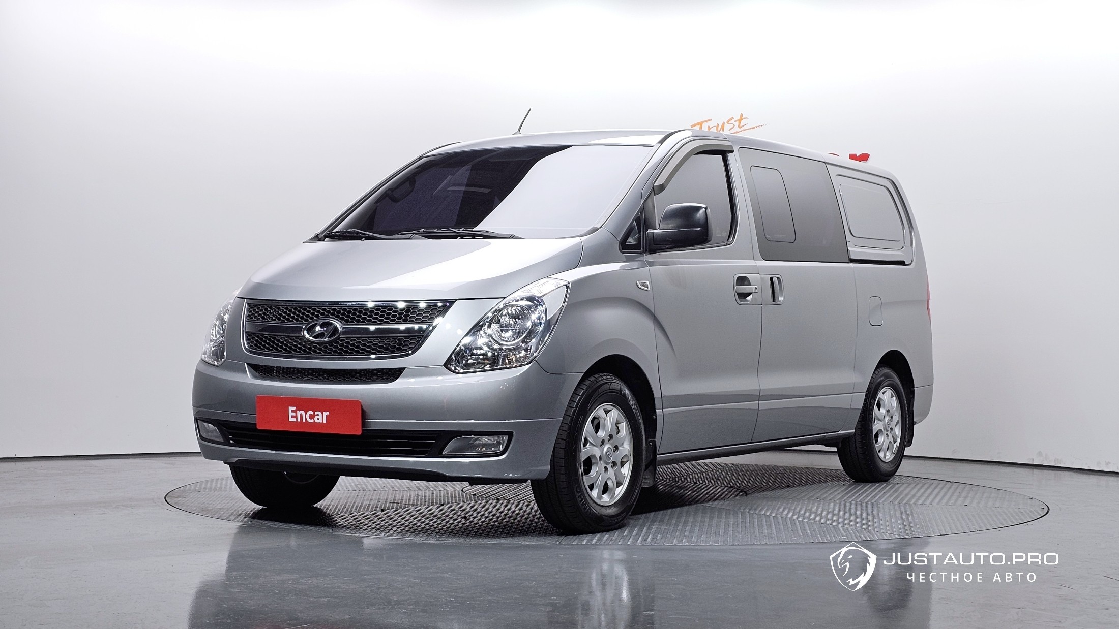 Автомобиль Hyundai Starex