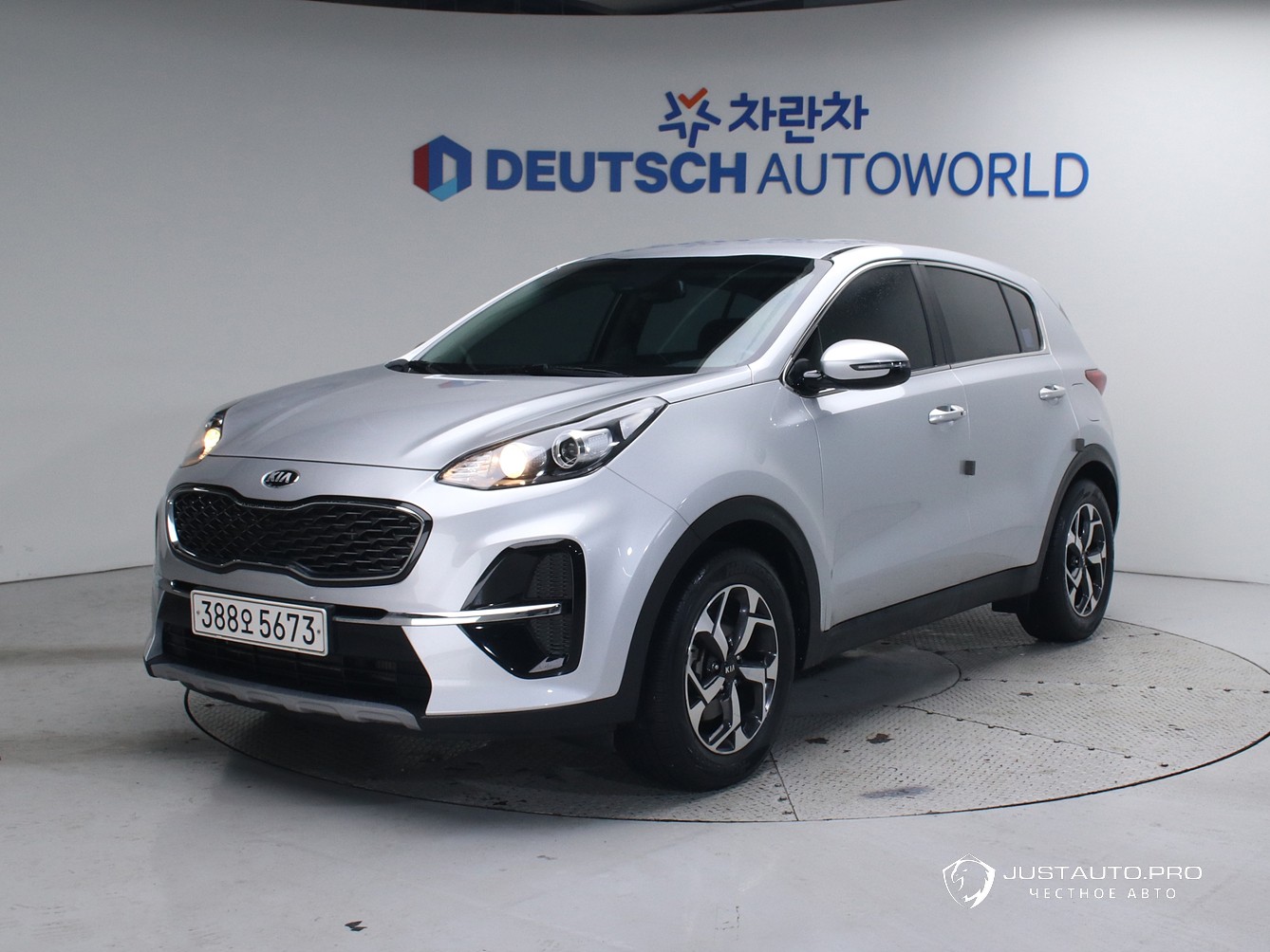 Автомобиль Kia Sportage