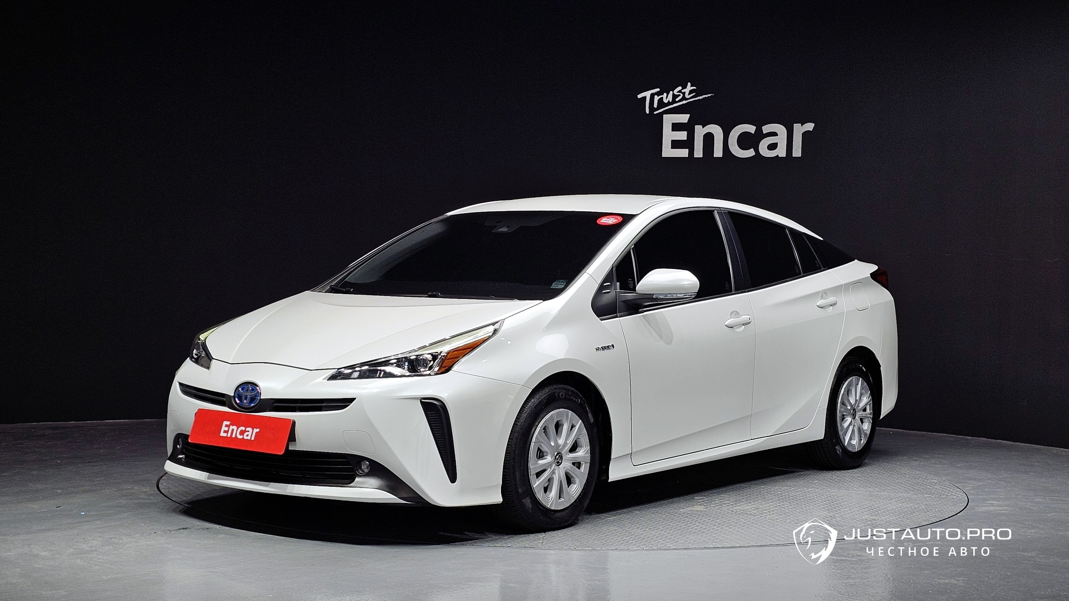 Автомобиль Toyota Prius