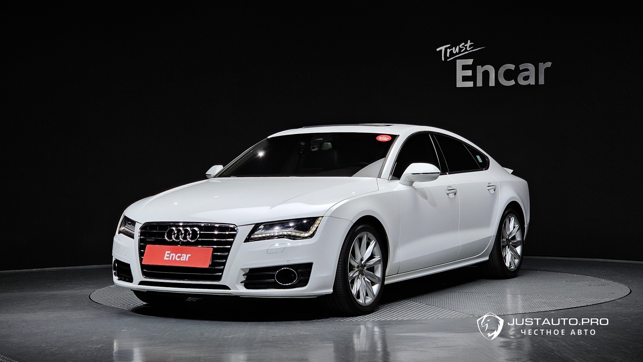 Автомобиль Audi A7