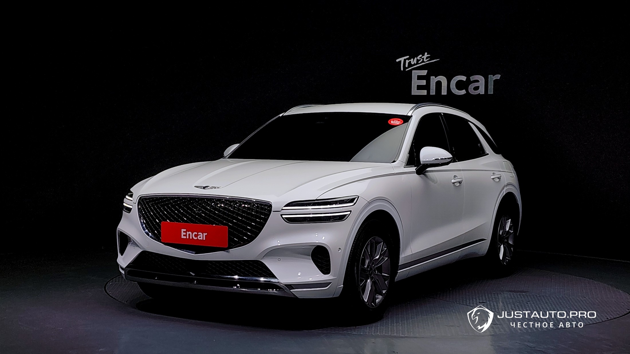 Автомобиль Genesis GV70