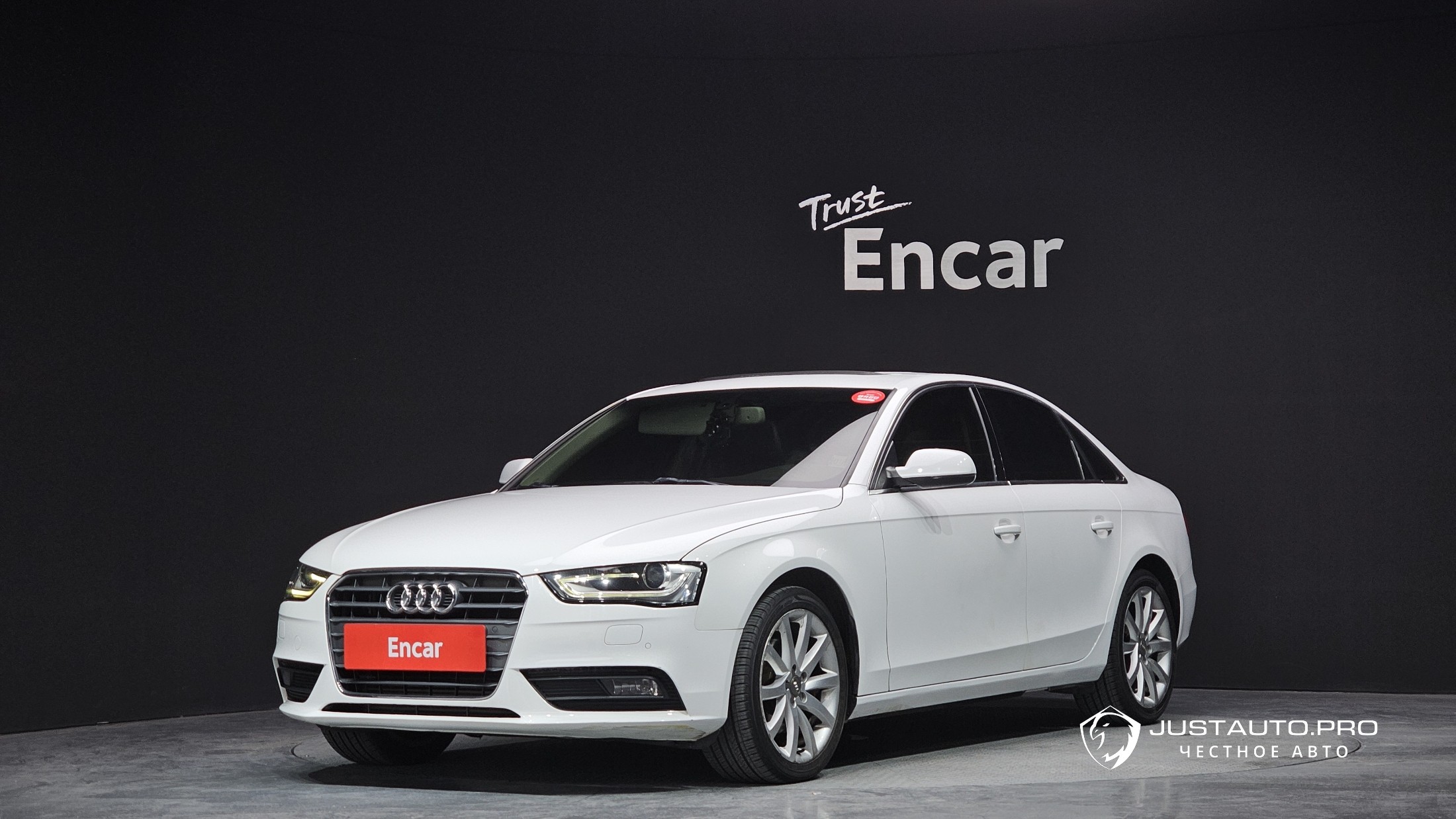 Автомобиль Audi A4