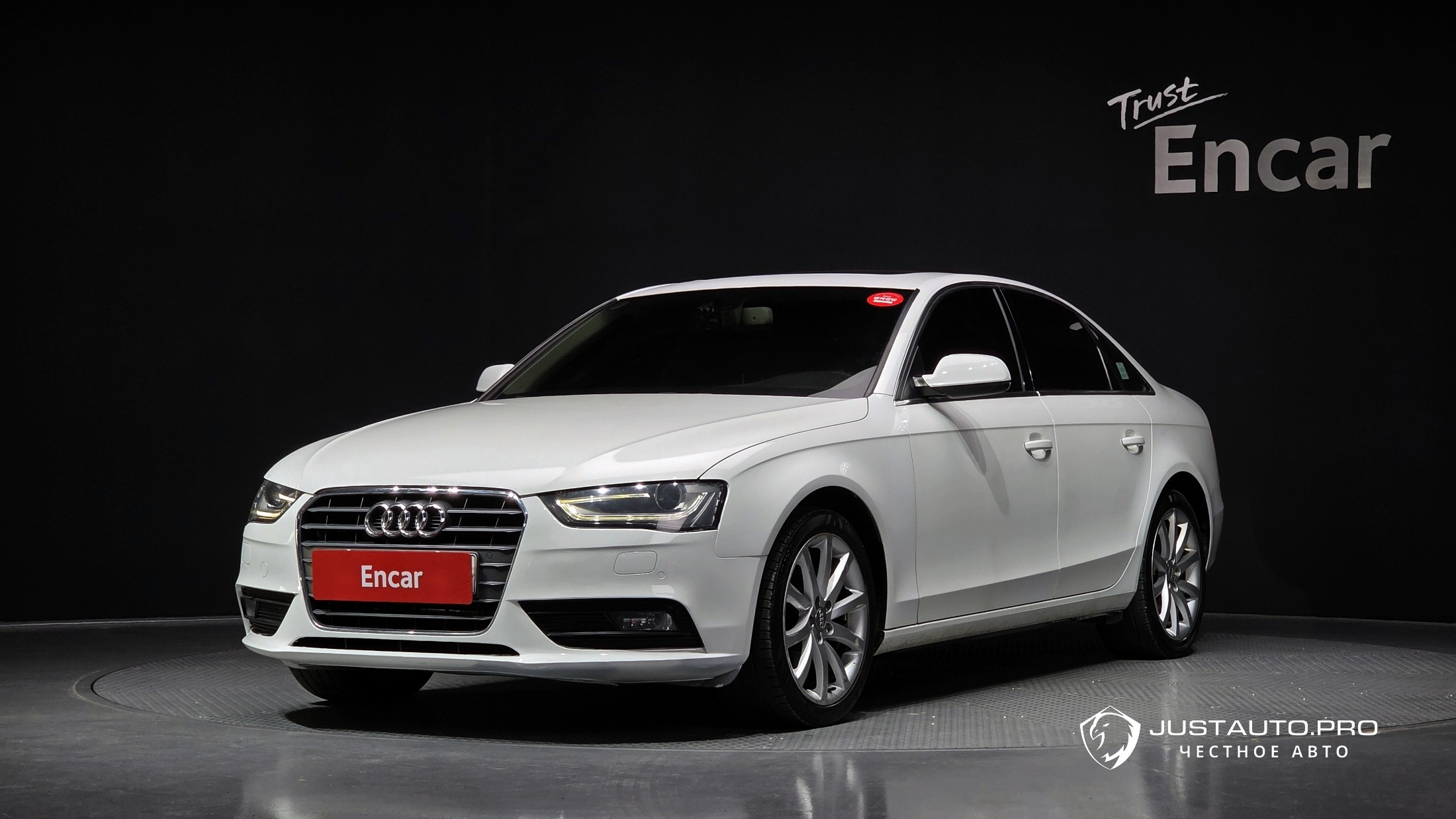 Автомобиль Audi A4