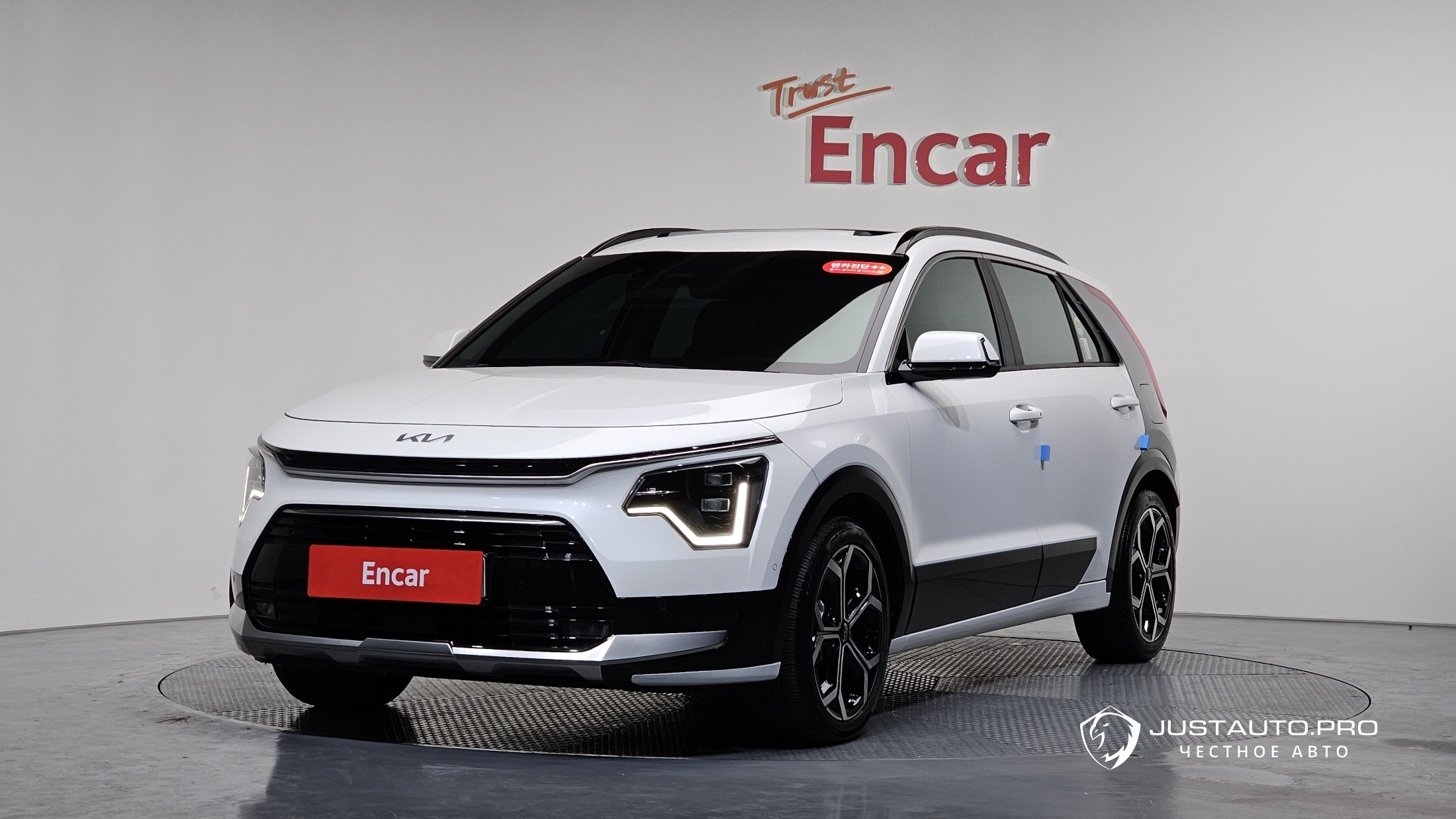 Автомобиль Kia Niro