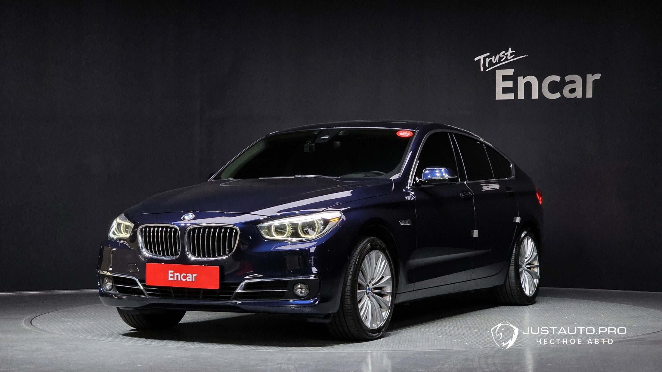 Автомобиль BMW Gran Turismo