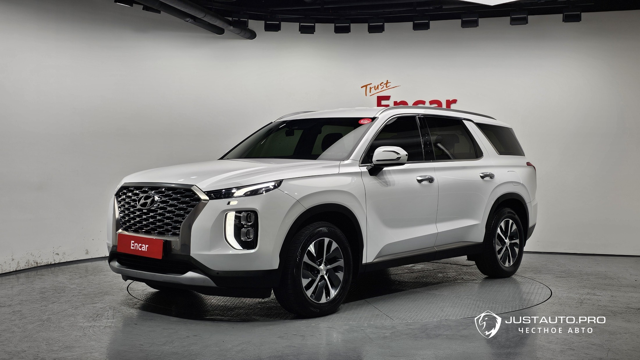 Автомобиль Hyundai Palisade