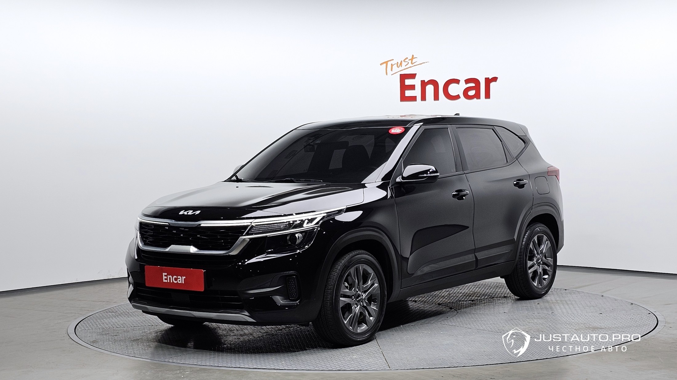 Автомобиль Kia Seltos