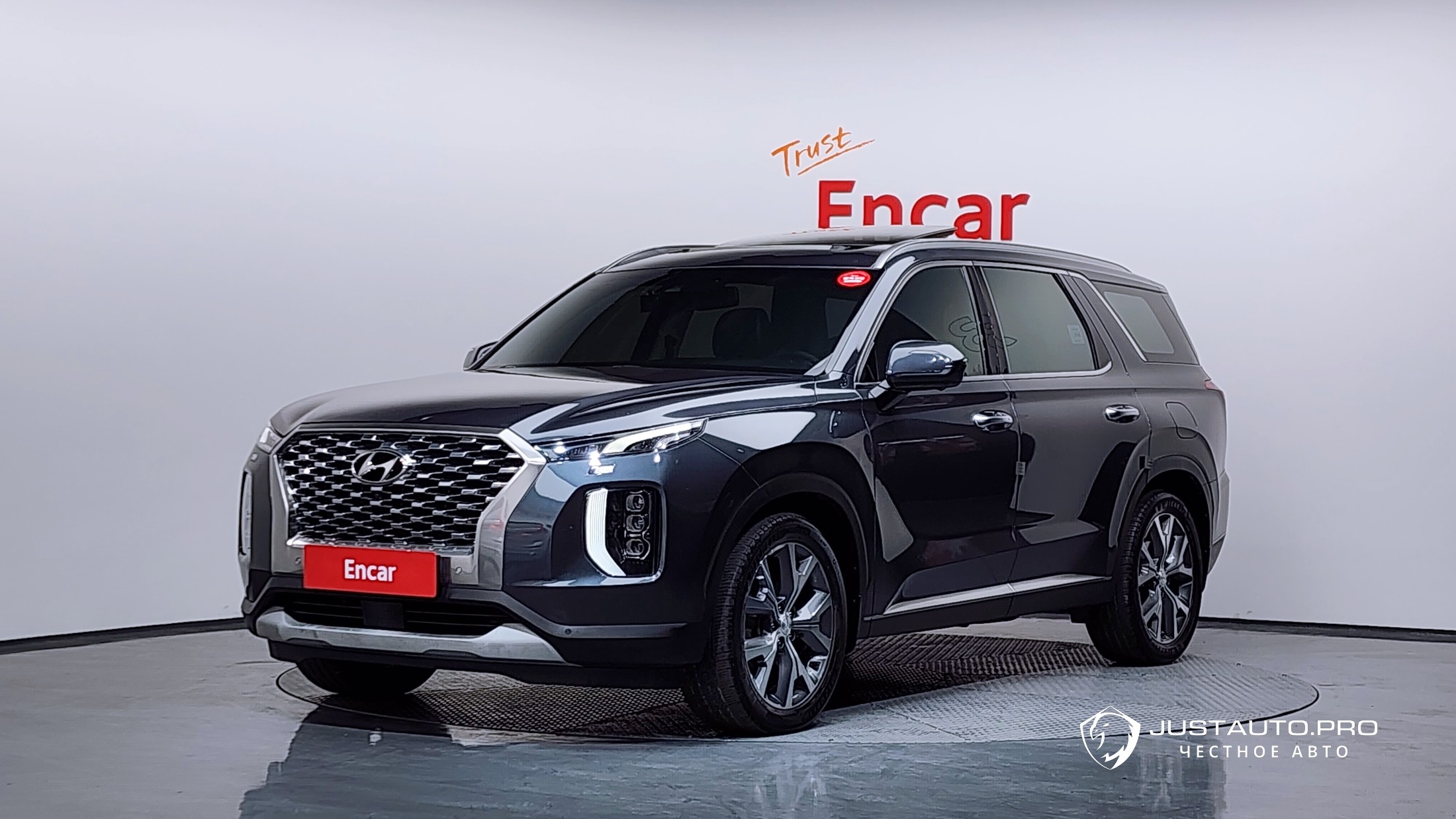Автомобиль Hyundai Palisade