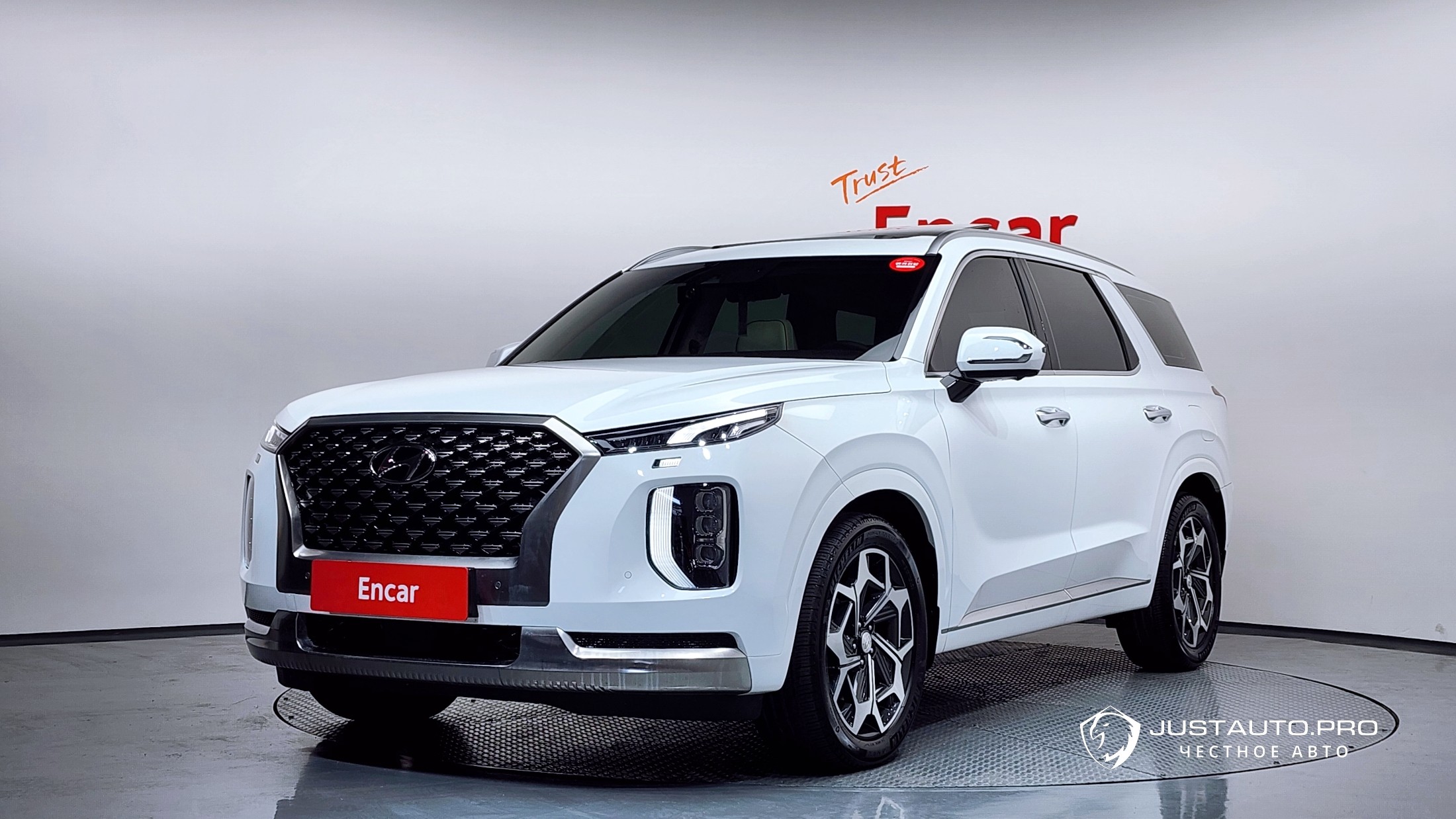 Автомобиль Hyundai Palisade
