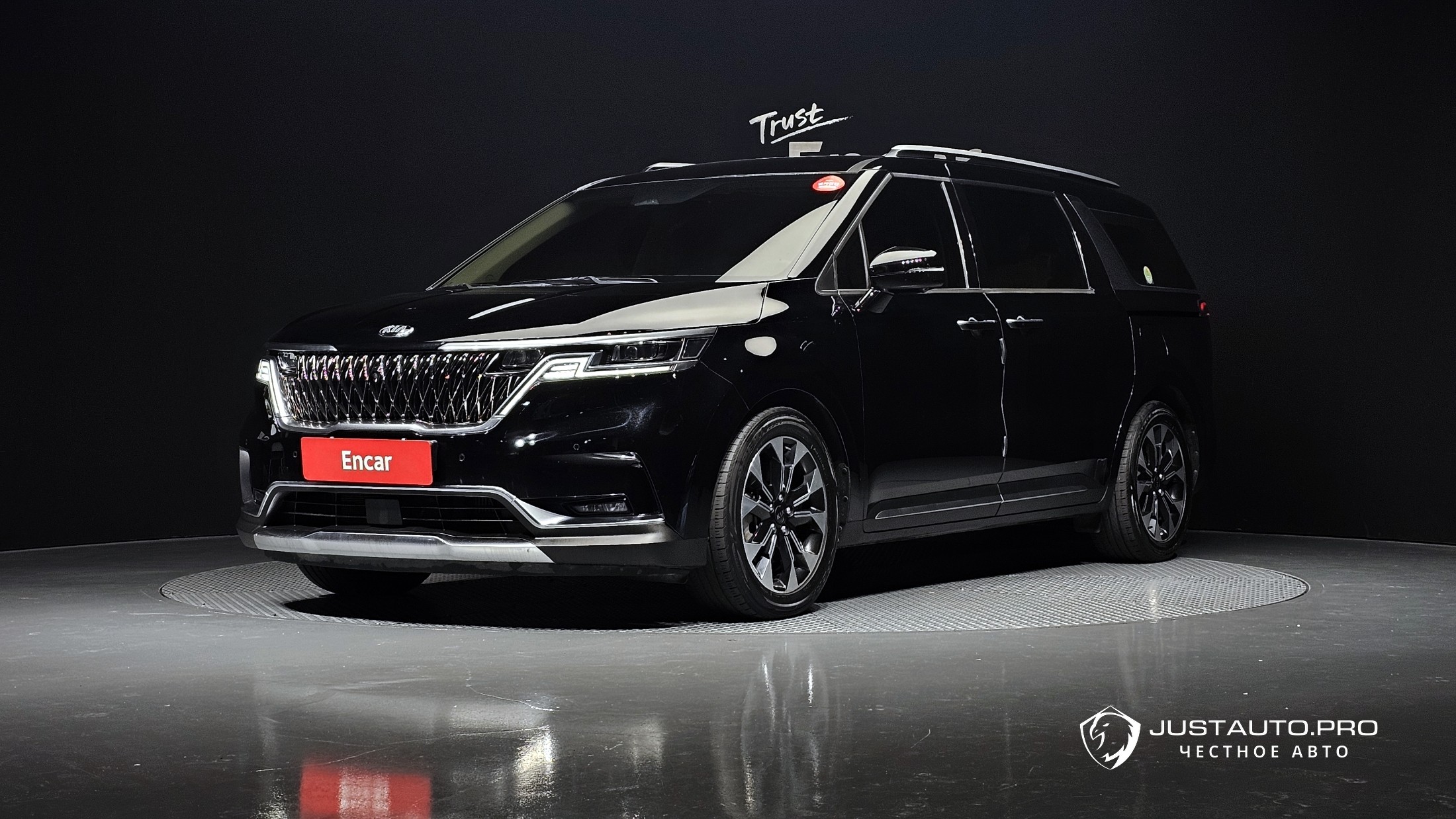 Автомобиль Kia Canival