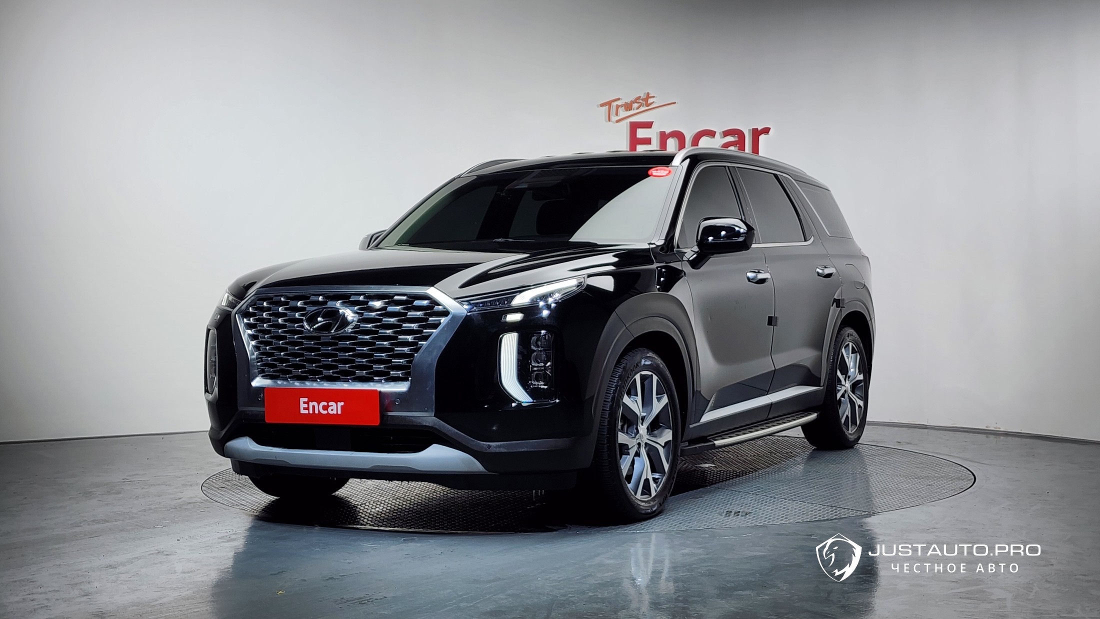 Автомобиль Hyundai Palisade