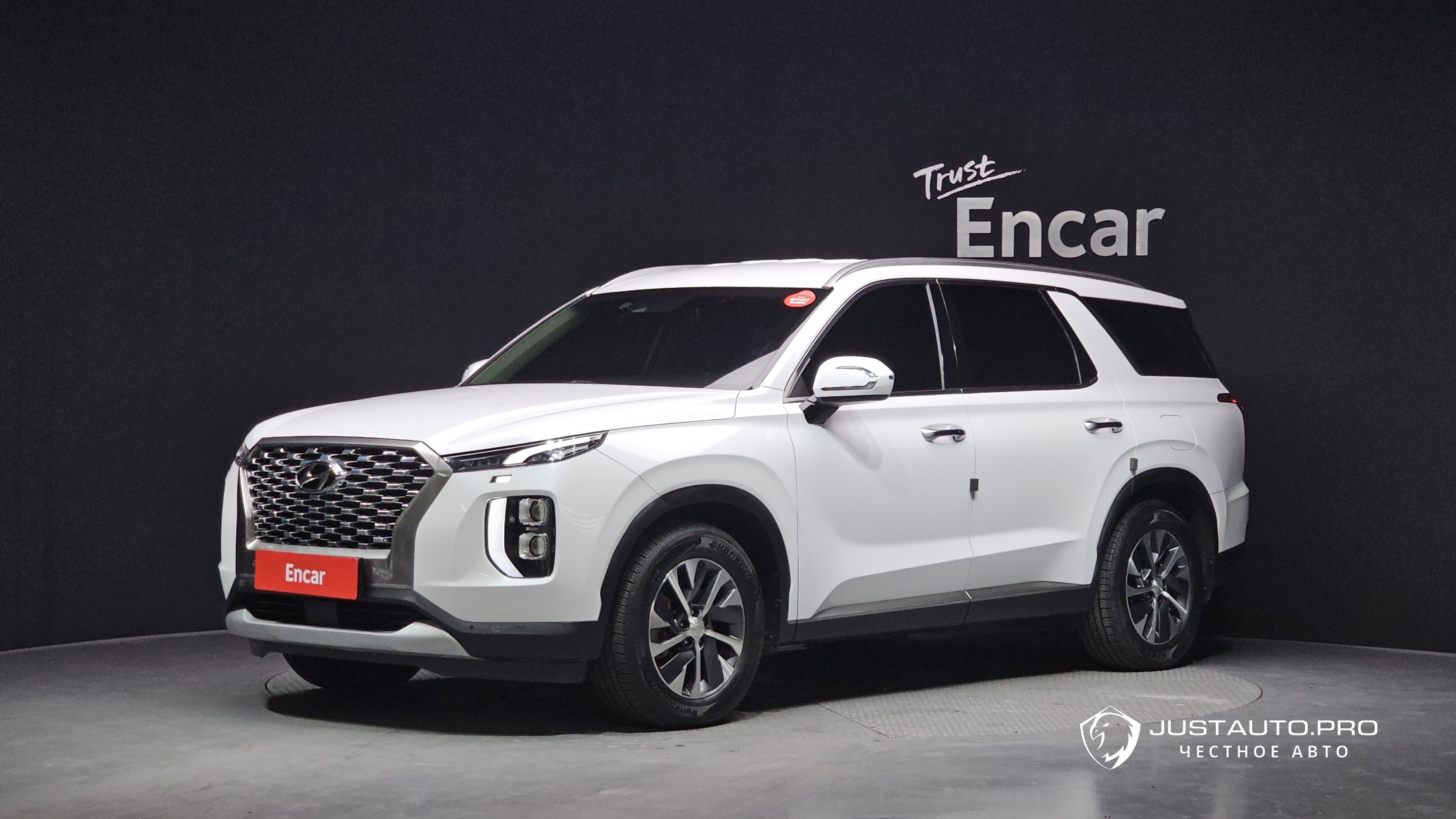 Автомобиль Hyundai Palisade