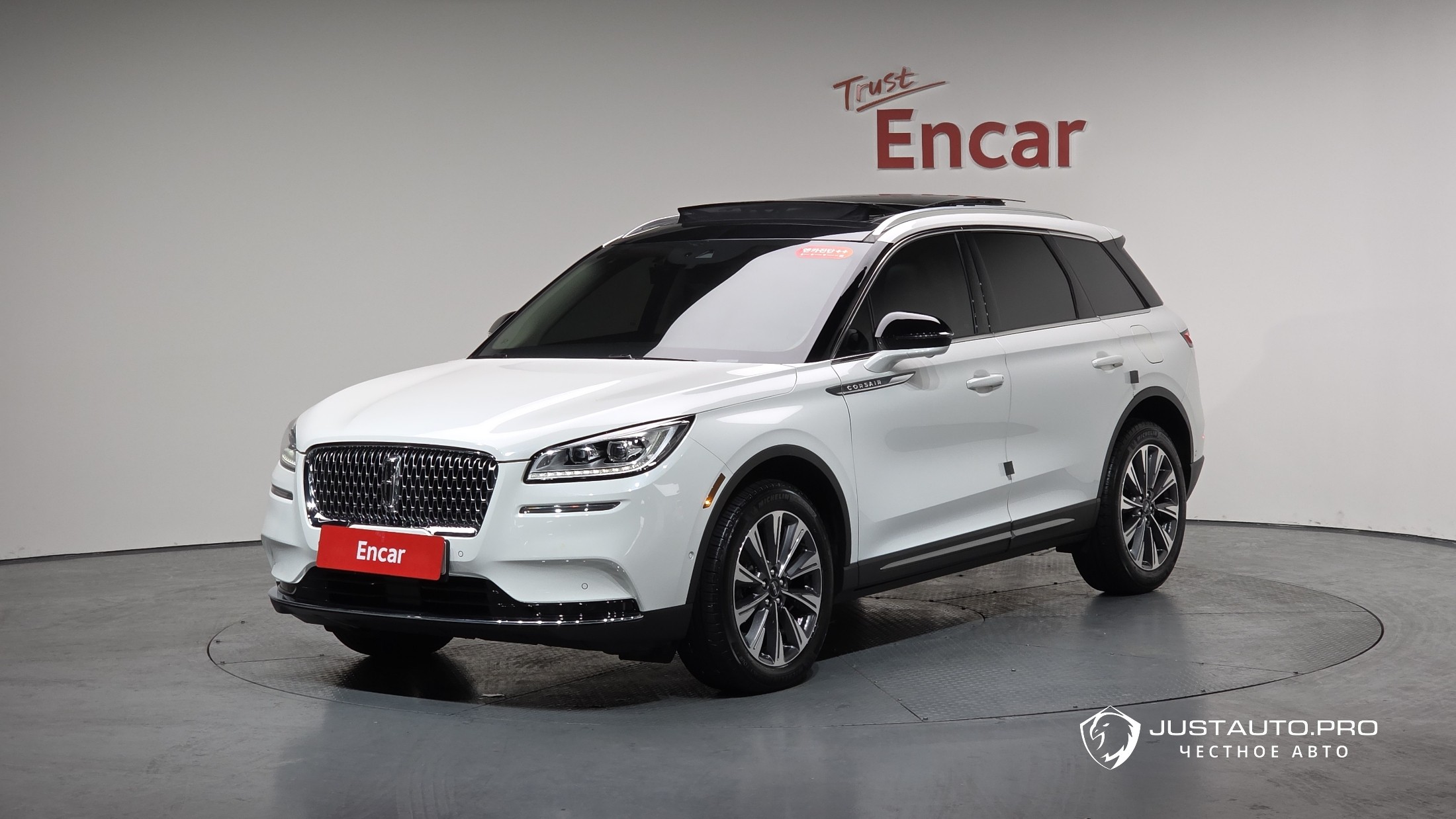 Автомобиль Lincoln Corsair