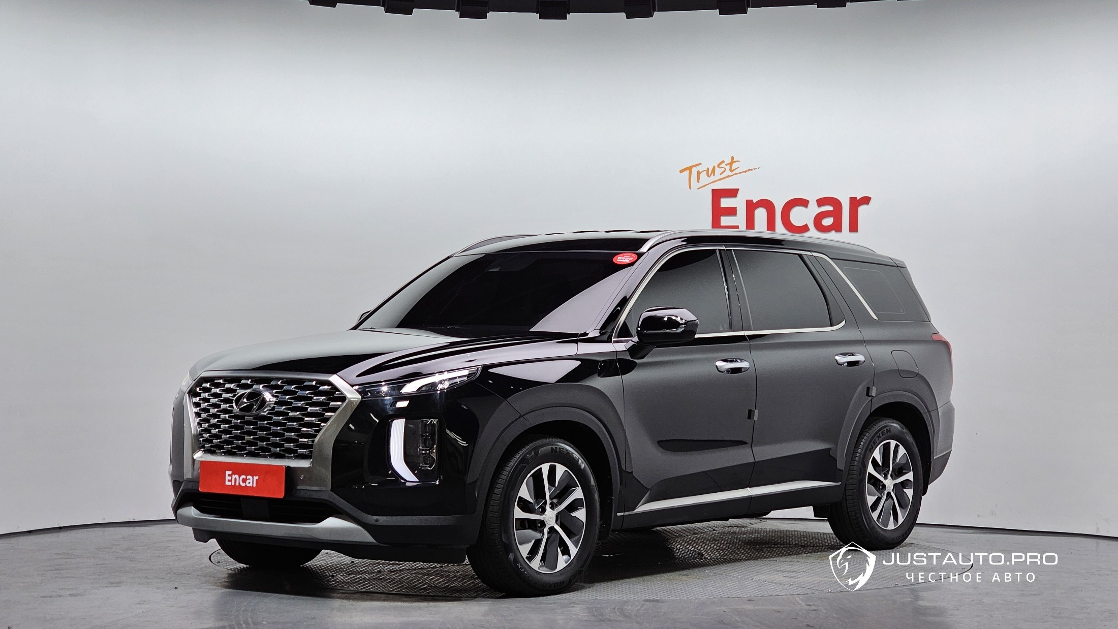 Автомобиль Hyundai Palisade