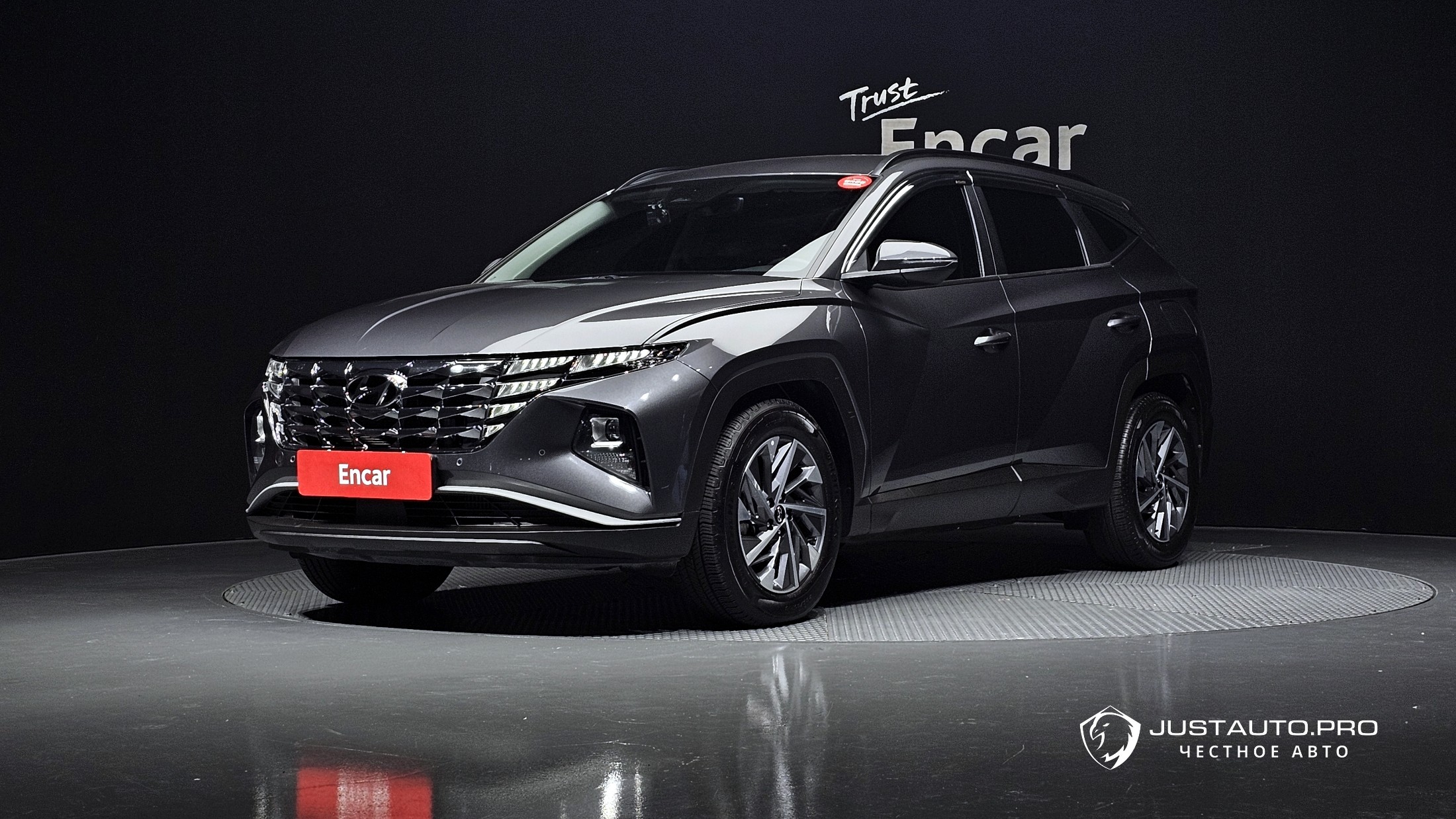 Автомобиль Hyundai Tucson