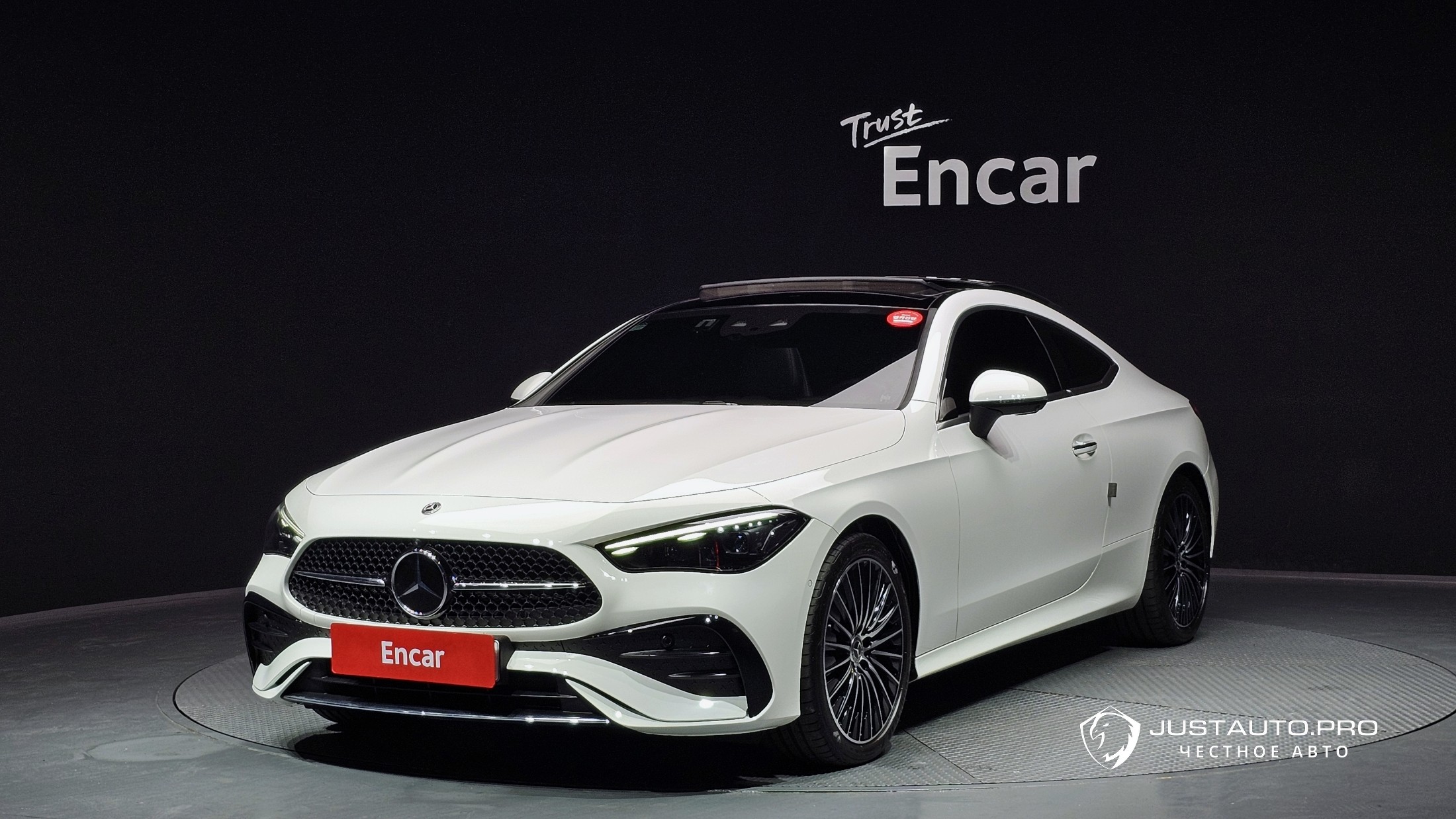 Автомобиль Mercedes-Benz CLE-Class