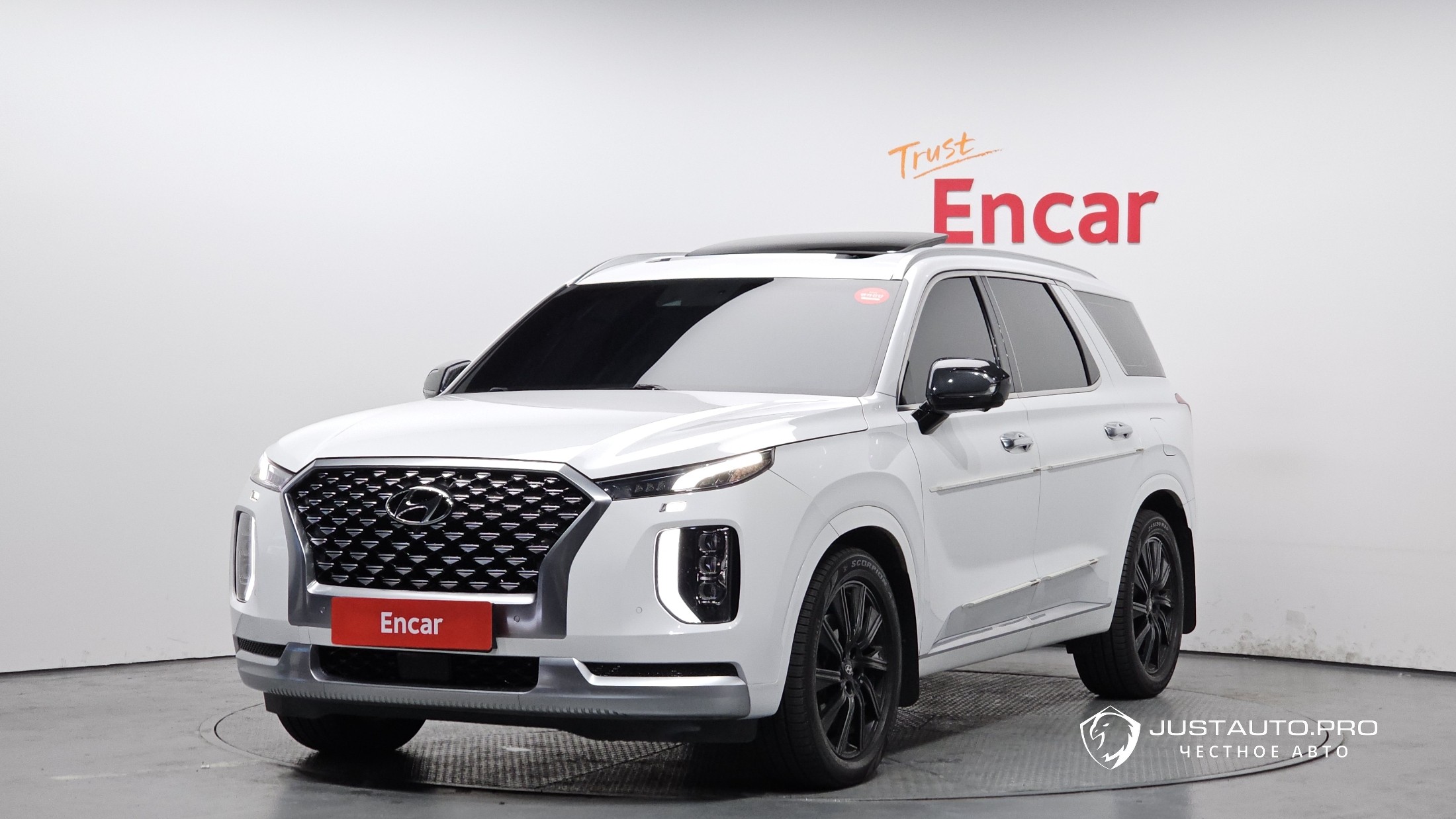 Автомобиль Hyundai Palisade