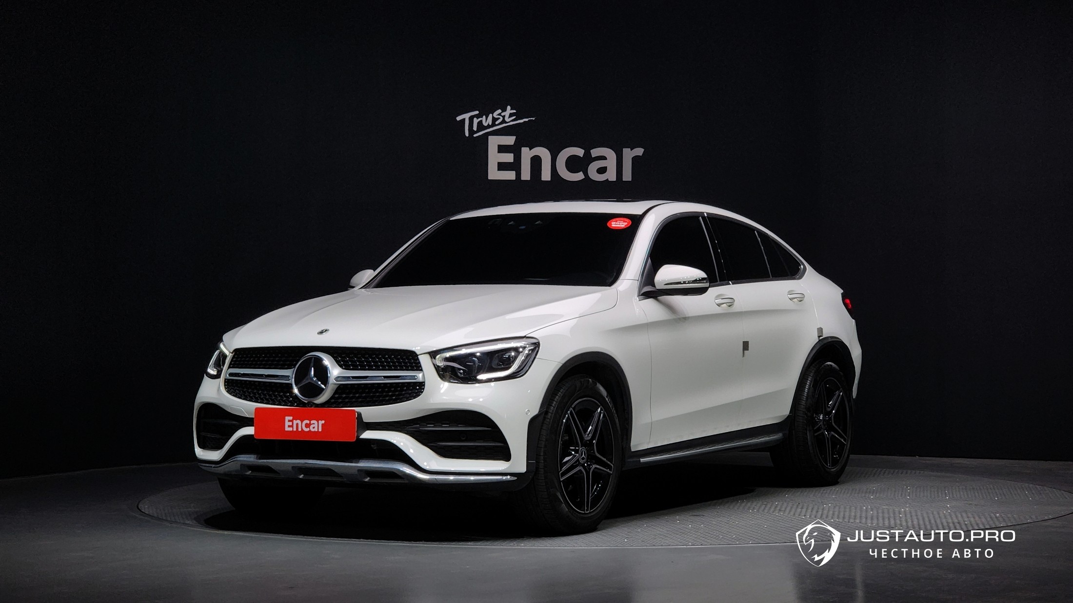 Автомобиль Mercedes-Benz GLC-Class