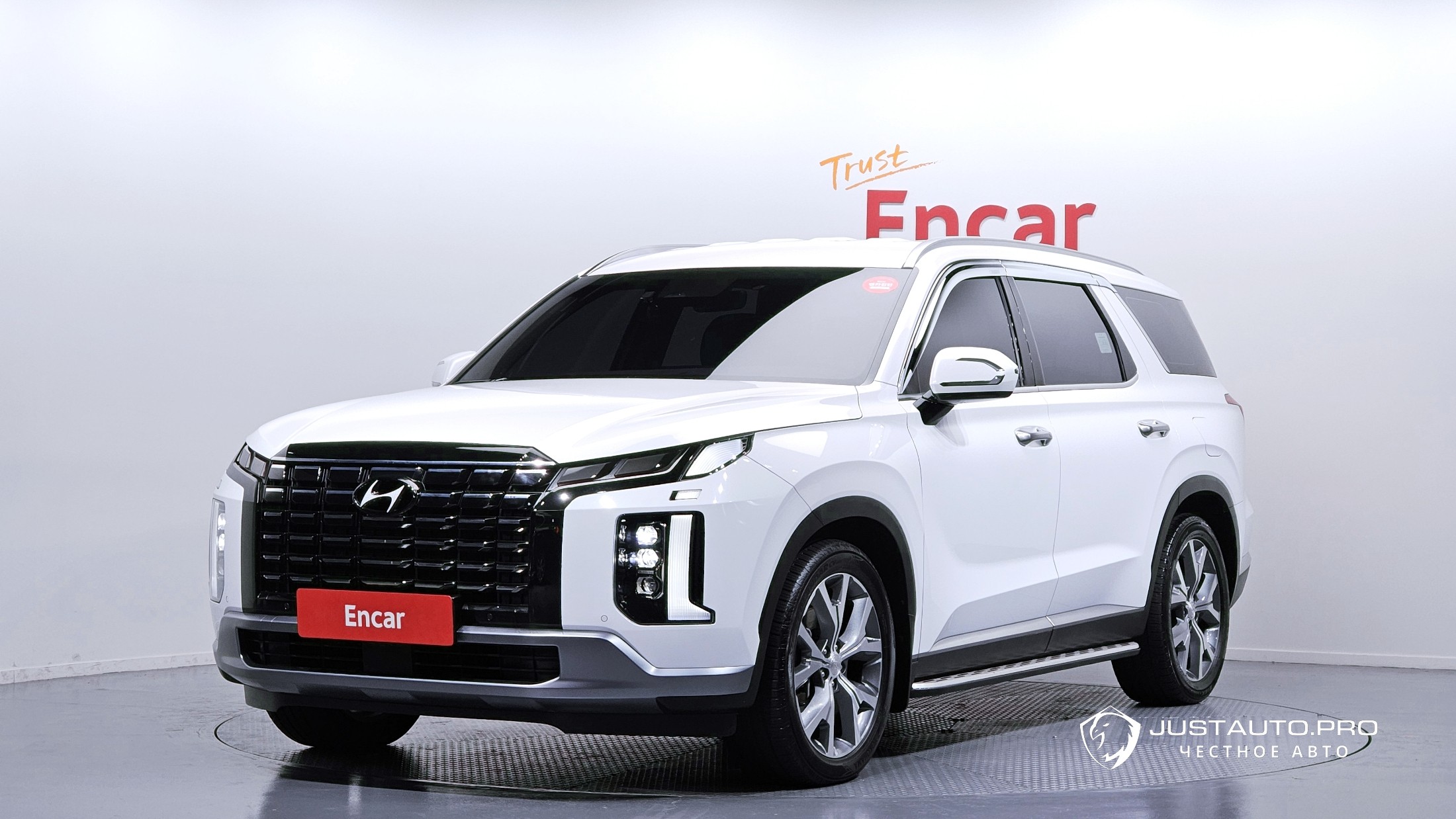 Автомобиль Hyundai Palisade