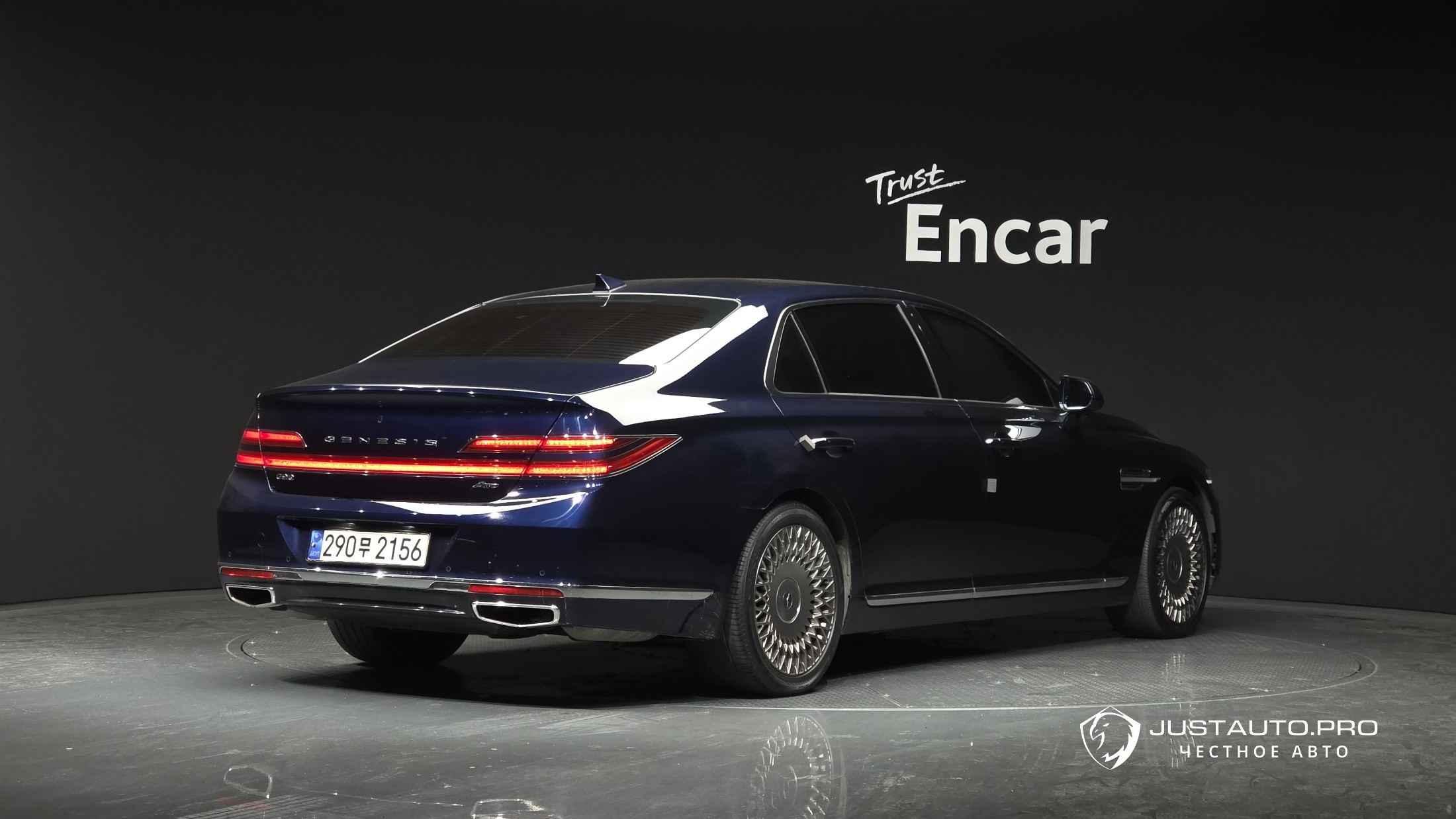 Автомобиль Genesis G90