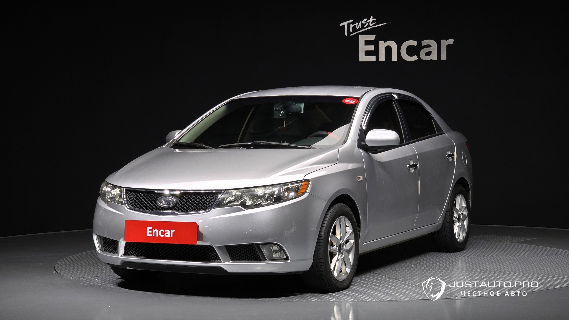 Автомобиль Kia Porte