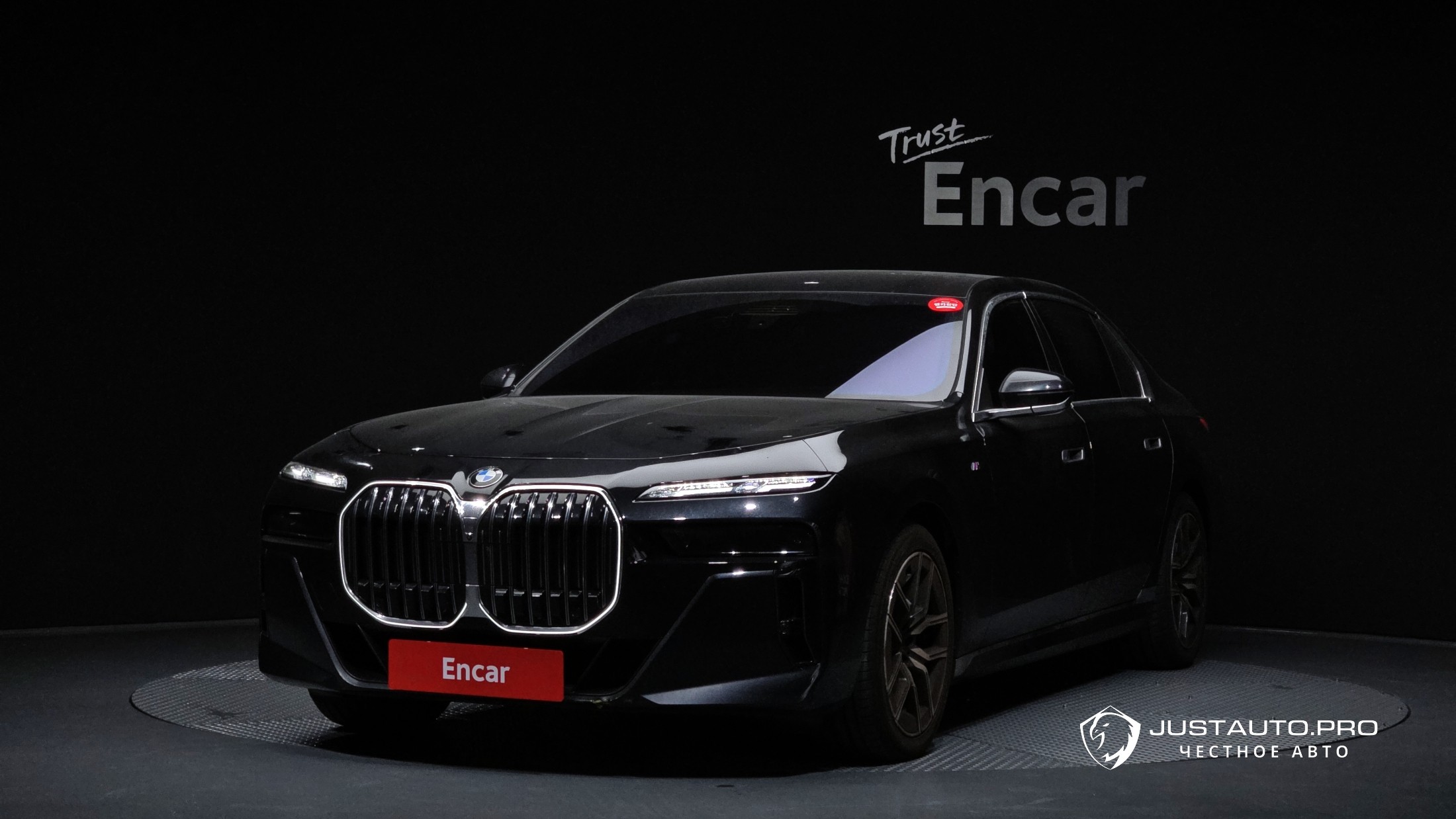 Автомобиль BMW 7-Series