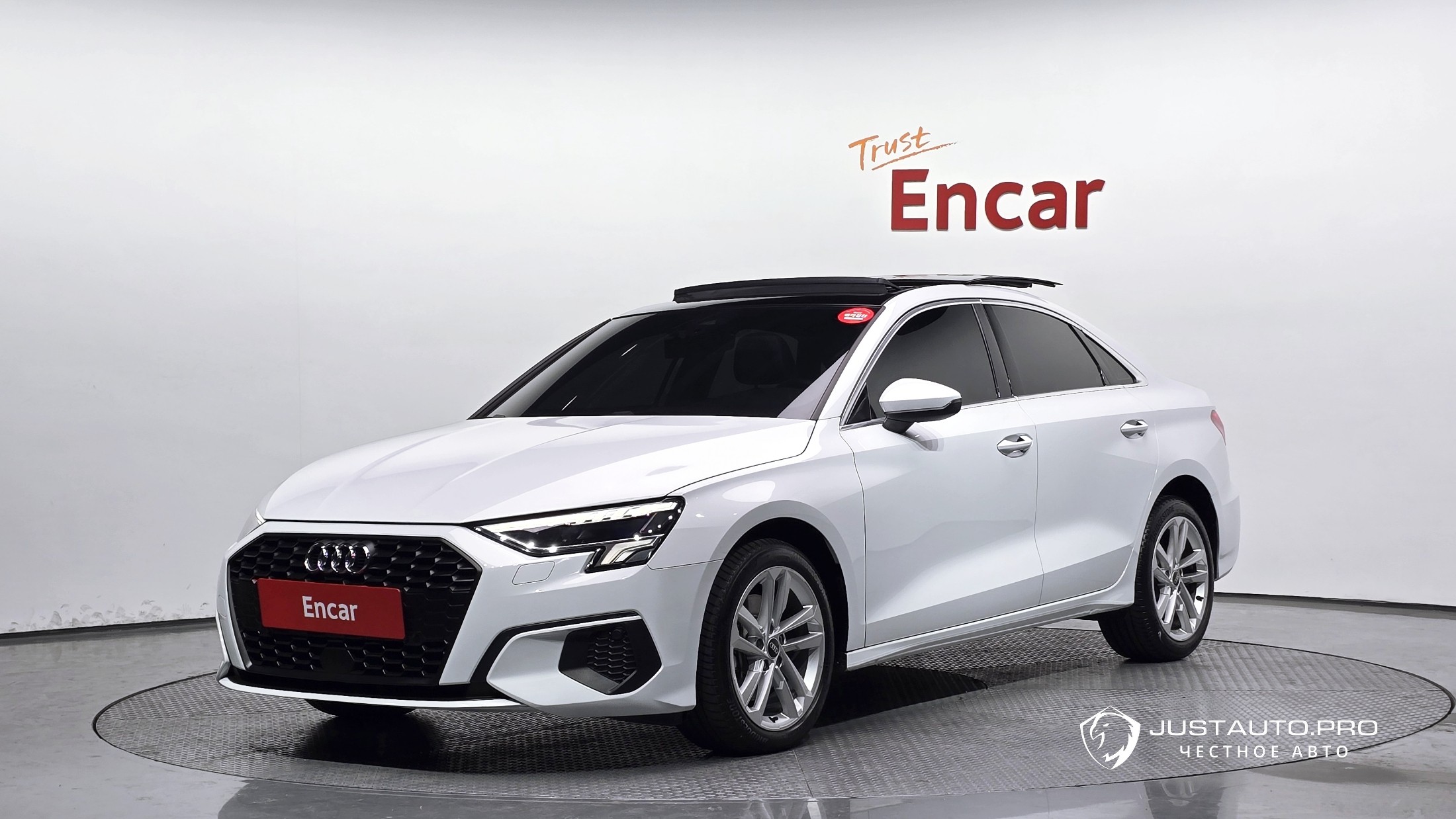 Автомобиль Audi A3