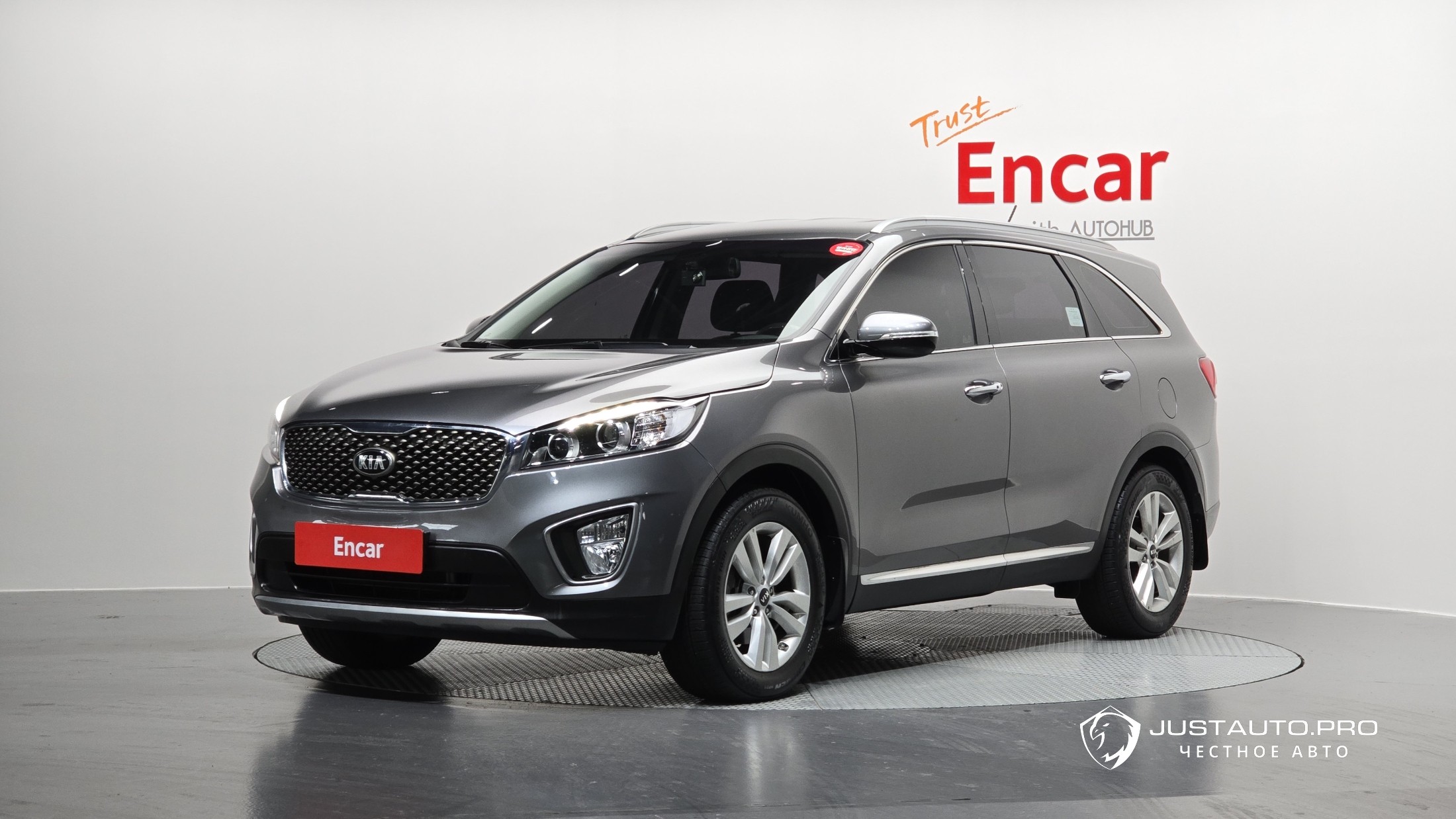 Автомобиль Kia Sorento