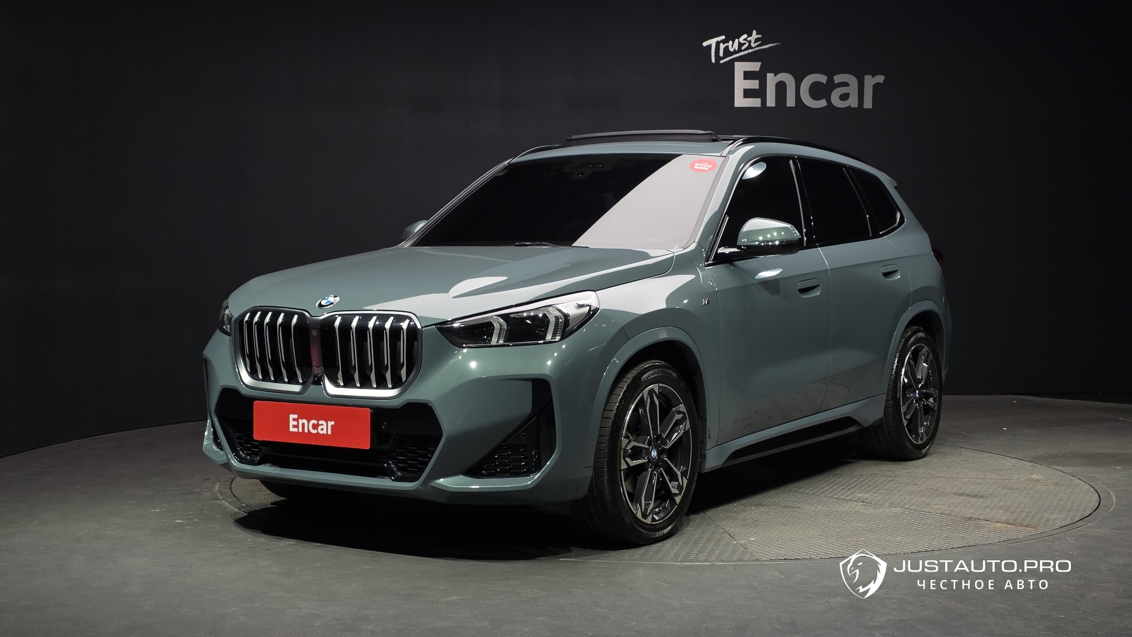 Автомобиль BMW X1