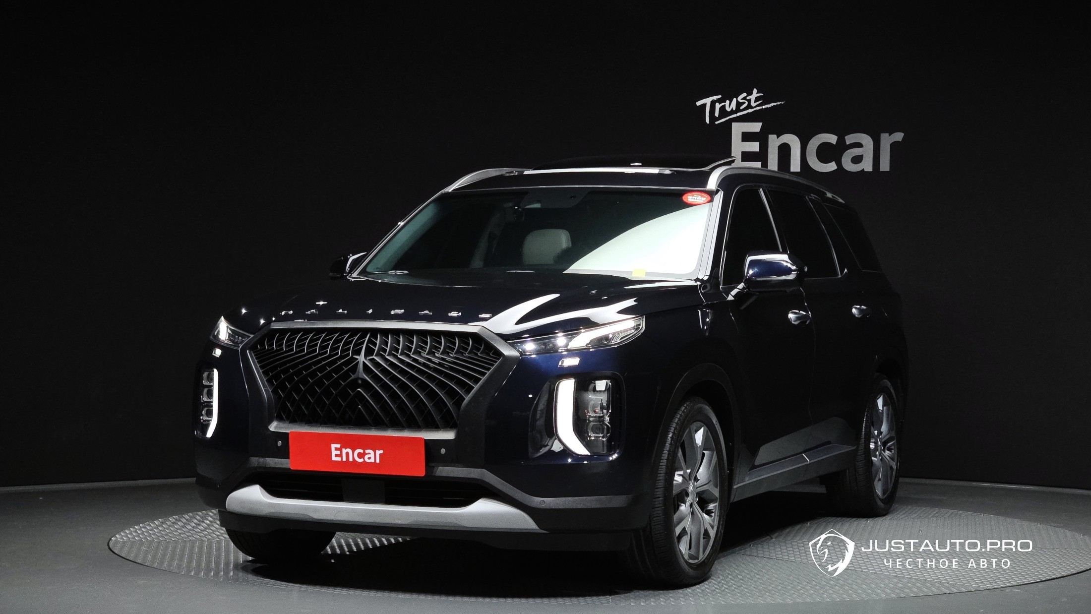 Автомобиль Hyundai Palisade