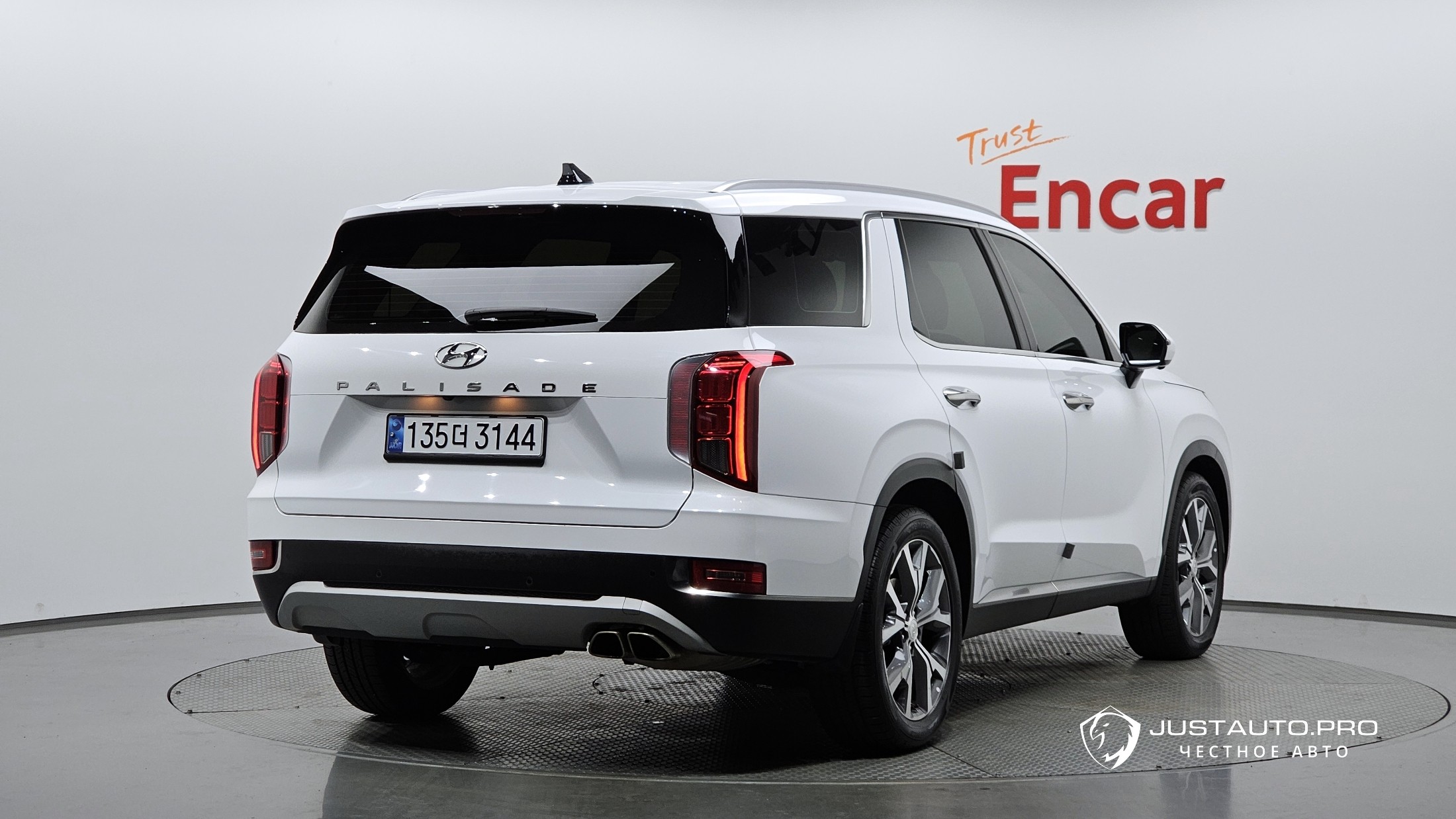 Автомобиль Hyundai Palisade