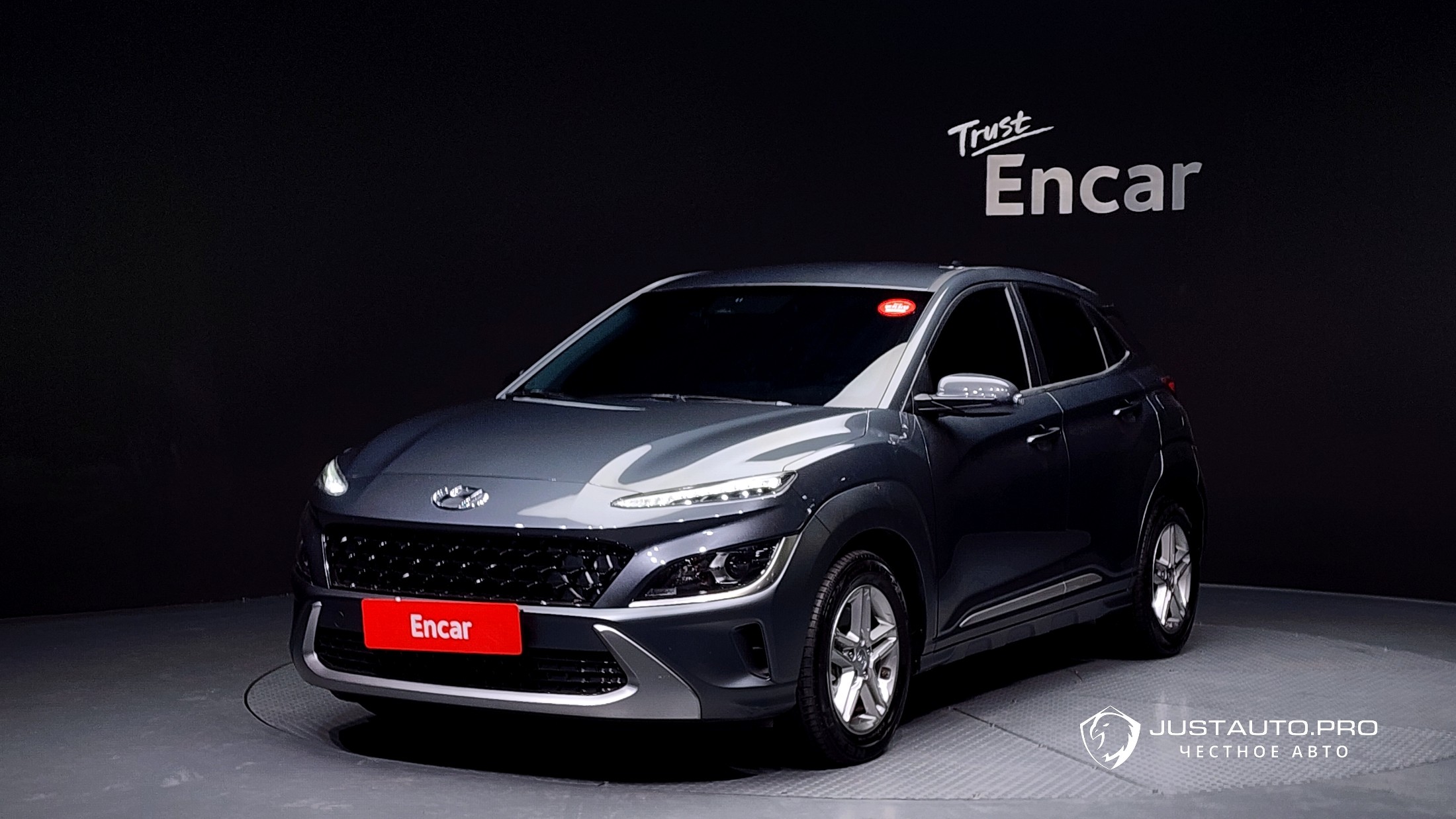 Автомобиль Hyundai Kona