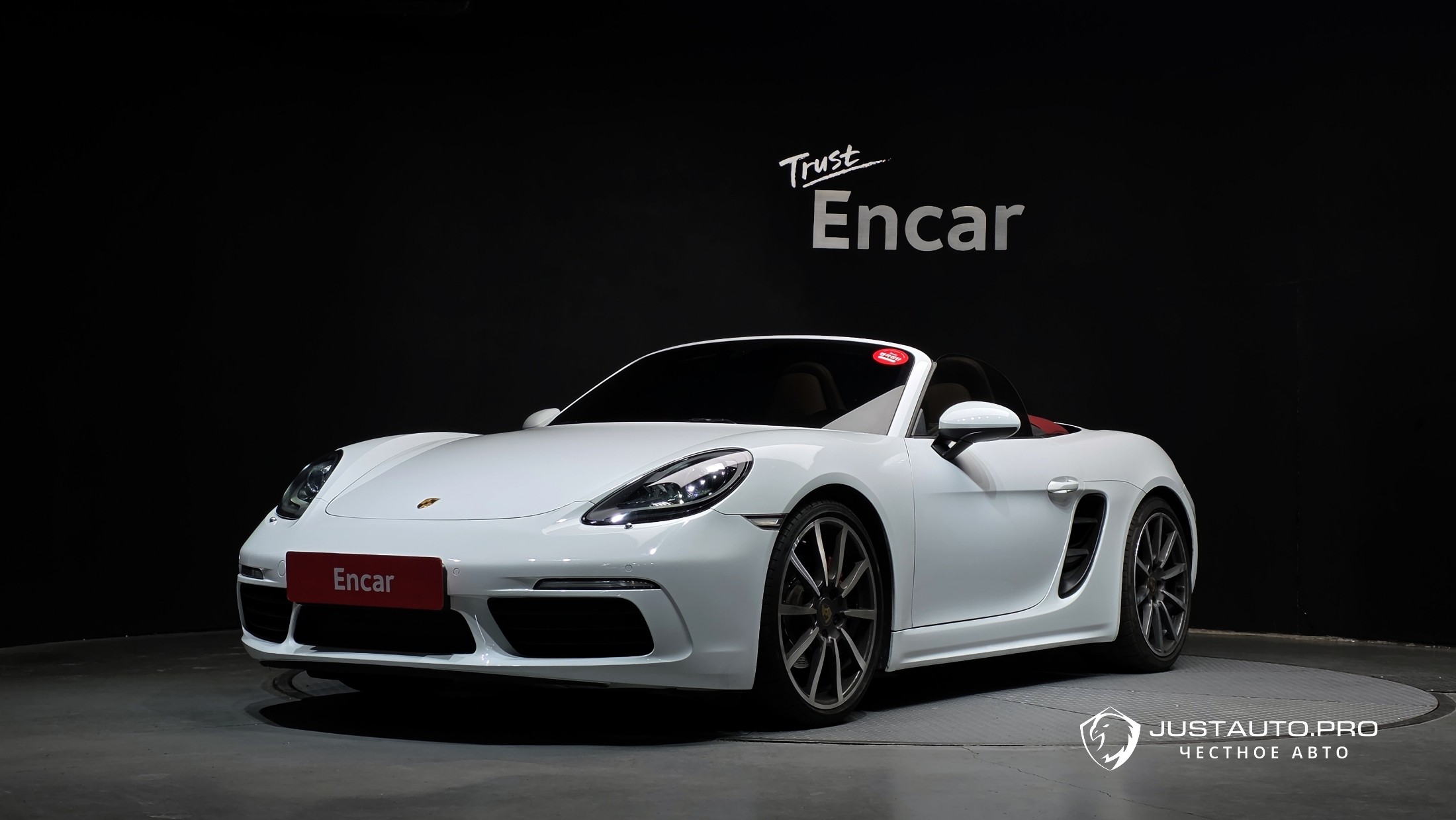 Автомобиль Porsche 718