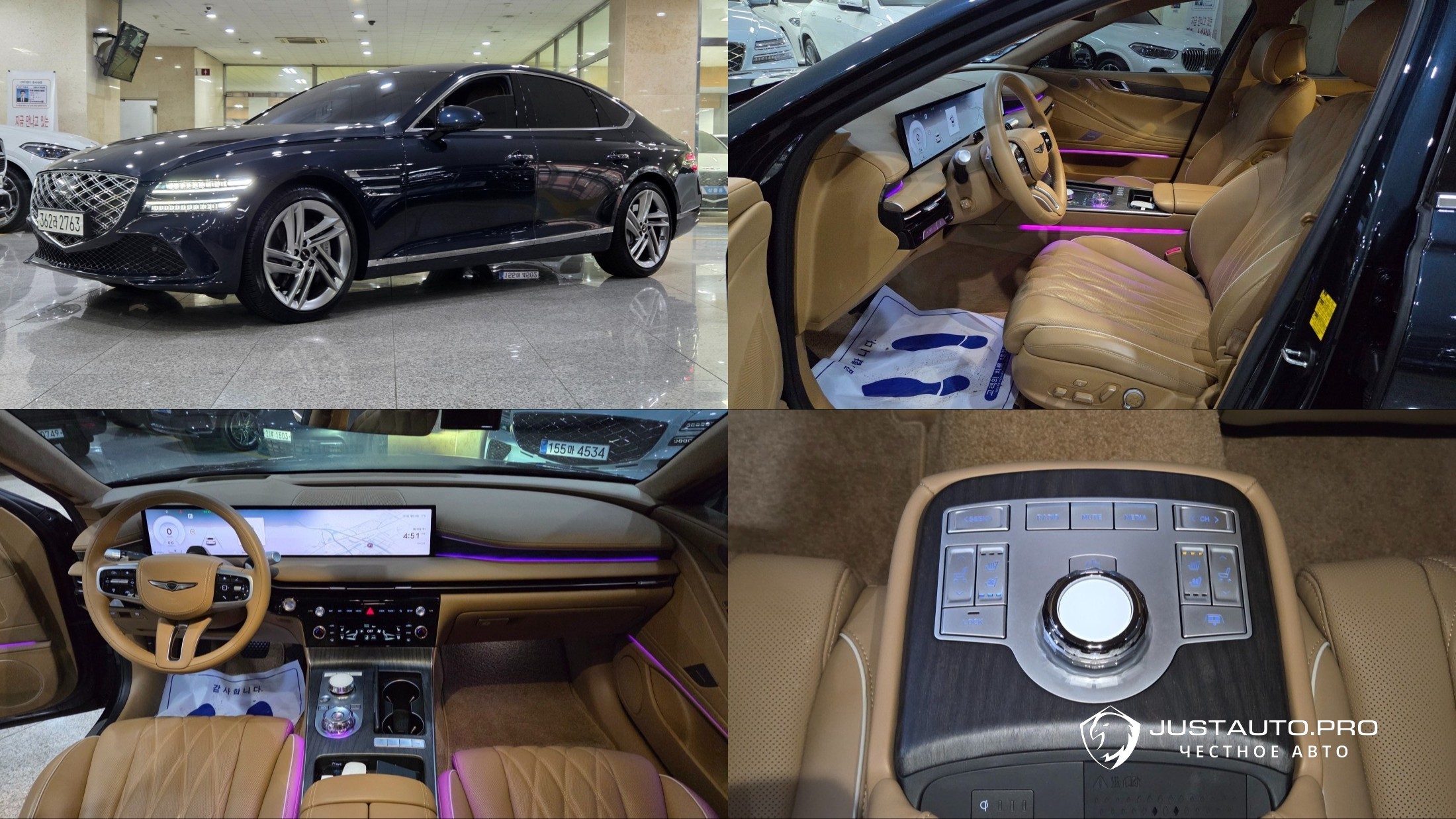 Автомобиль Genesis G80
