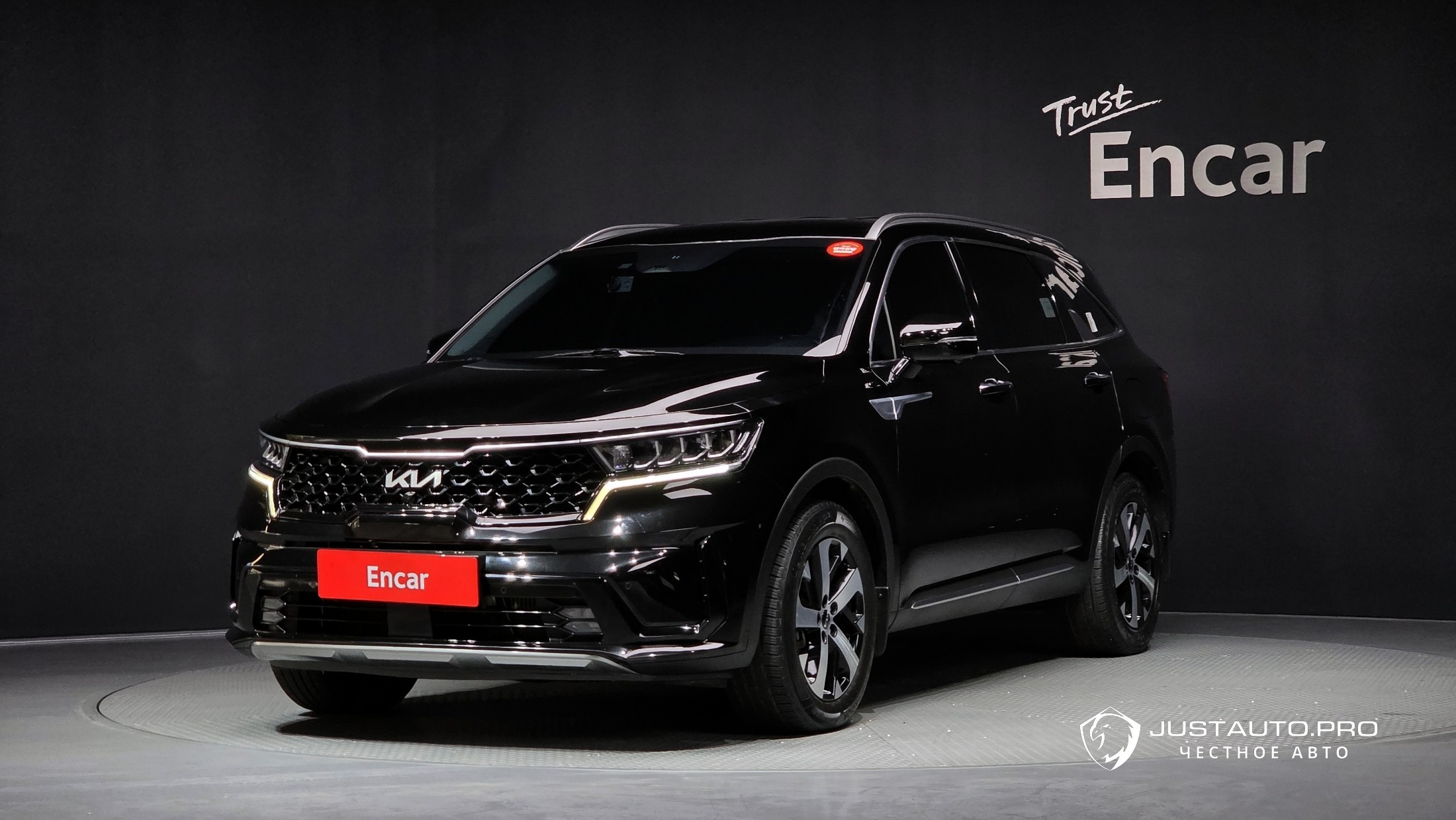 Автомобиль Kia Sorento