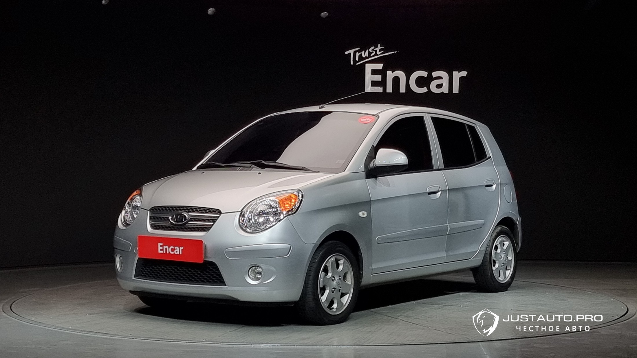 Автомобиль Kia morning