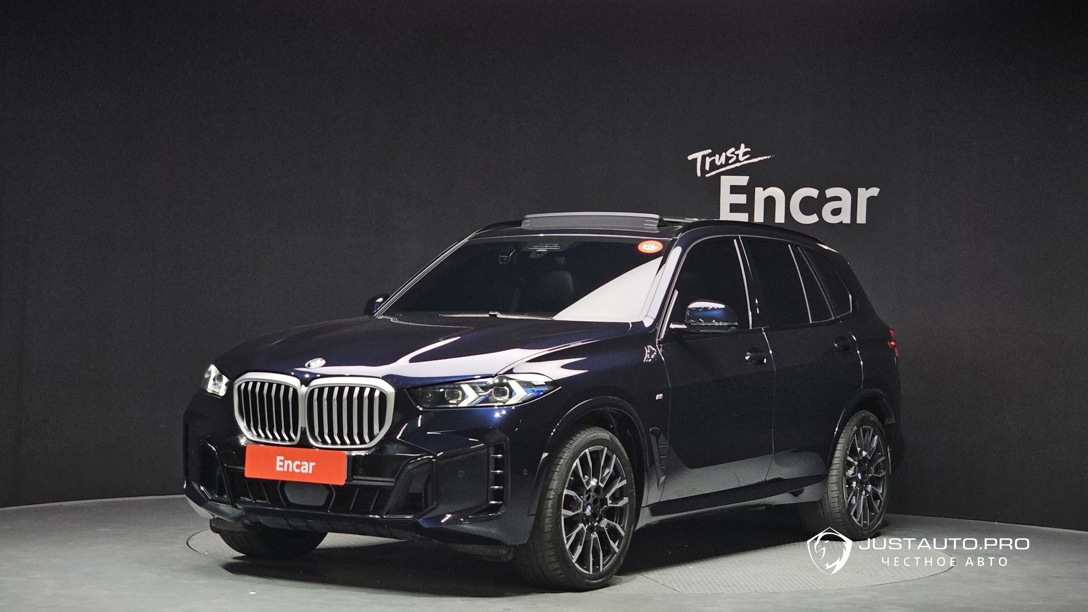 Автомобиль BMW X5