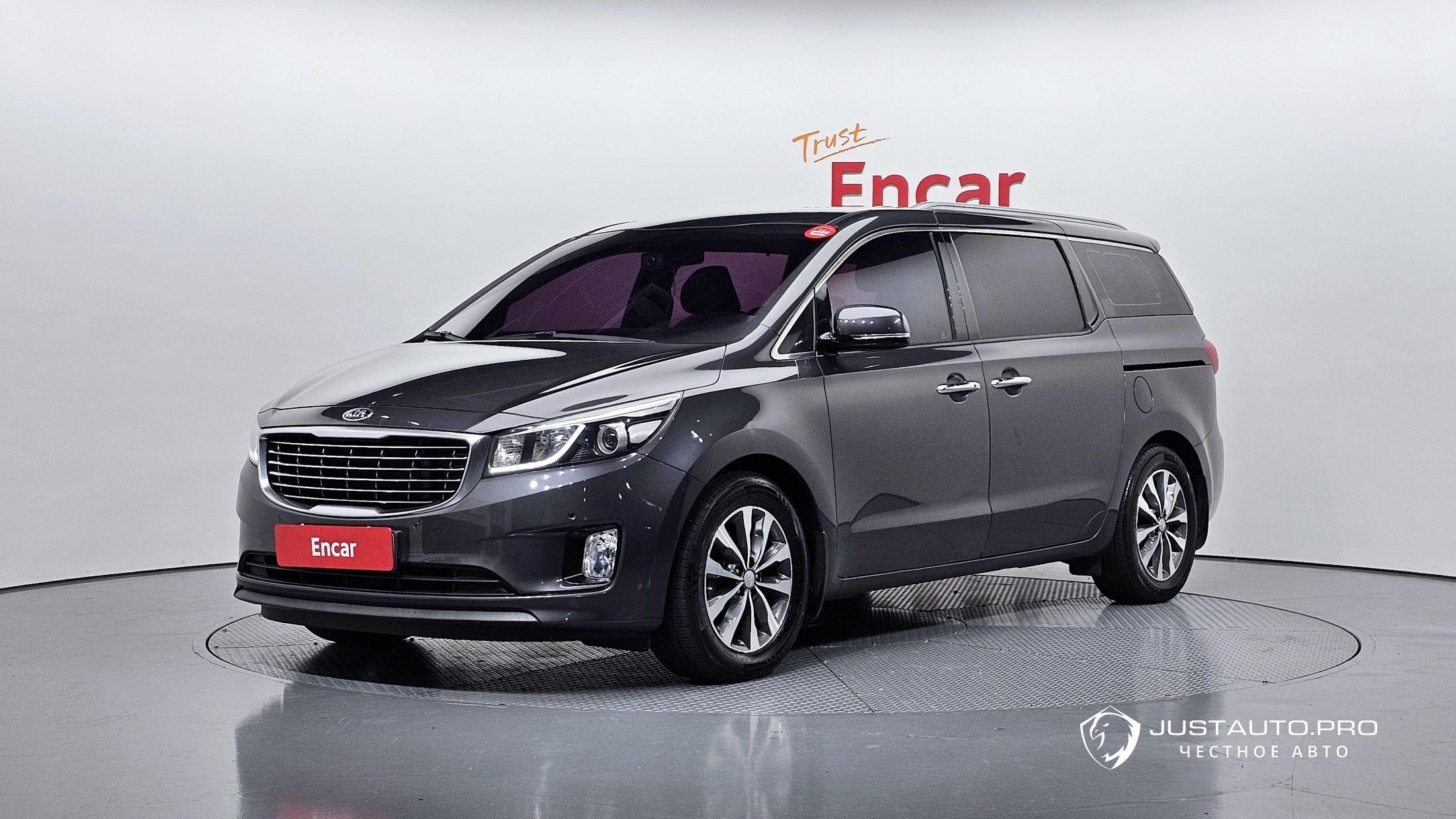 Автомобиль Kia Canival