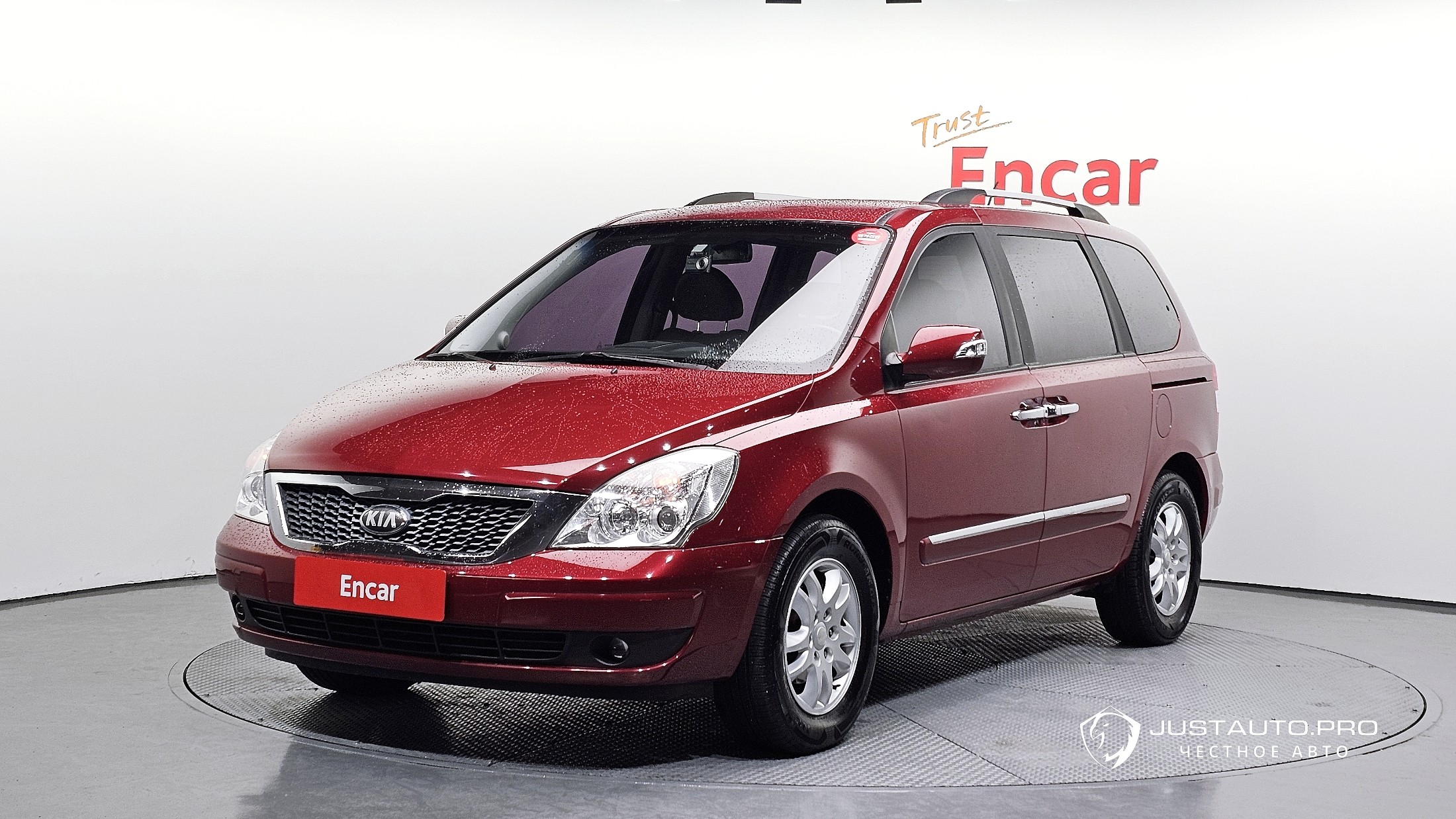 Автомобиль Kia Canival