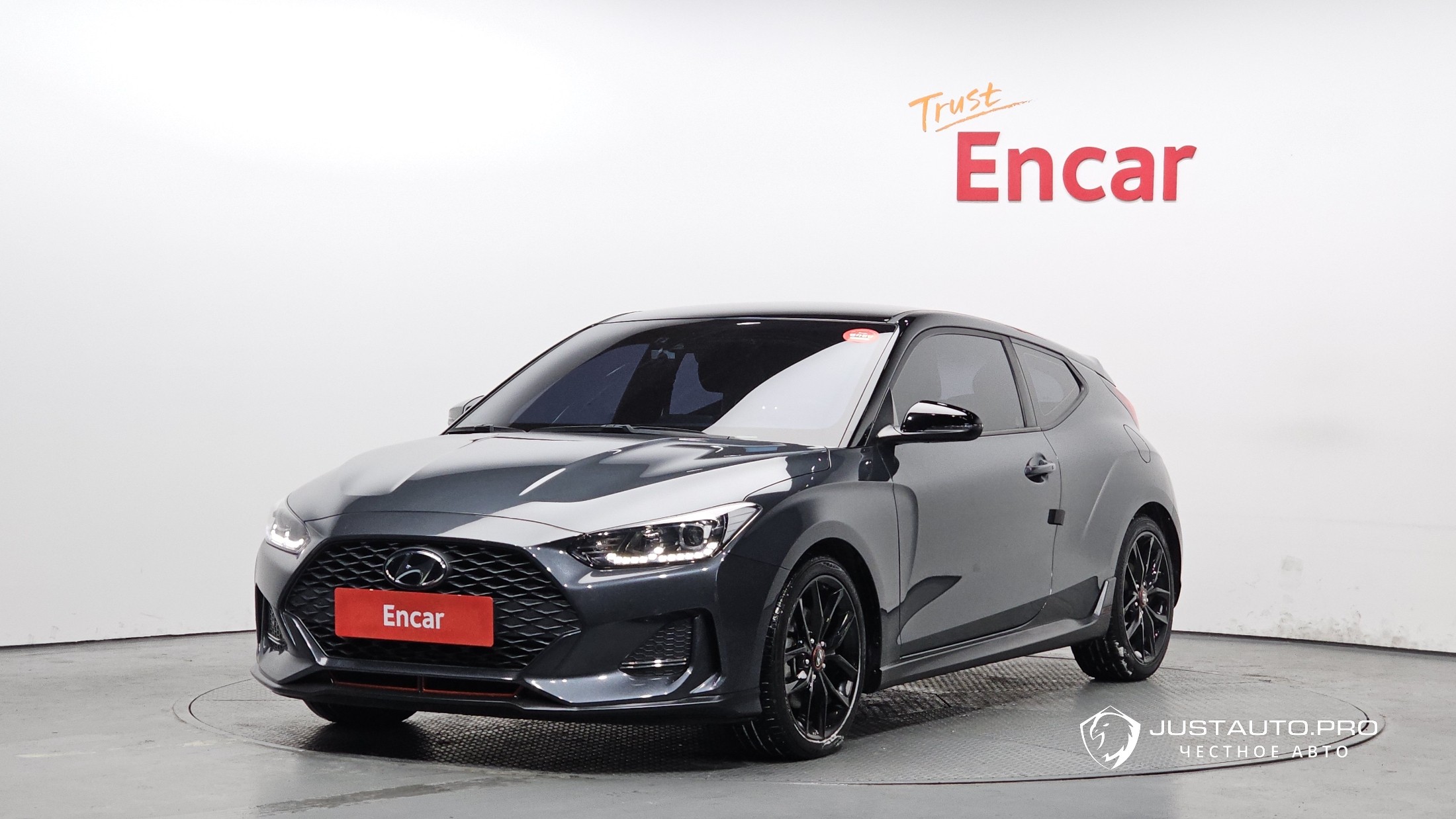 Автомобиль Hyundai Veloster