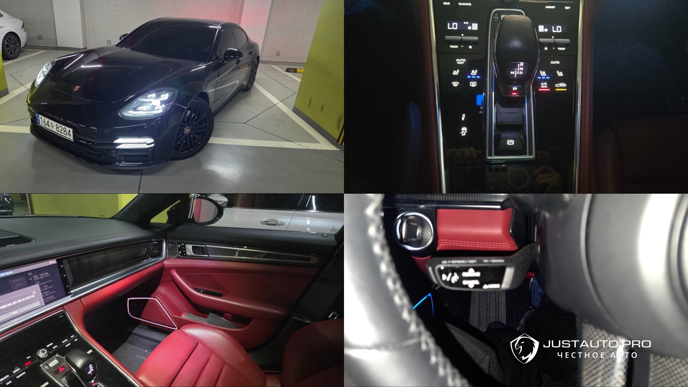 Автомобиль Porsche Panamera