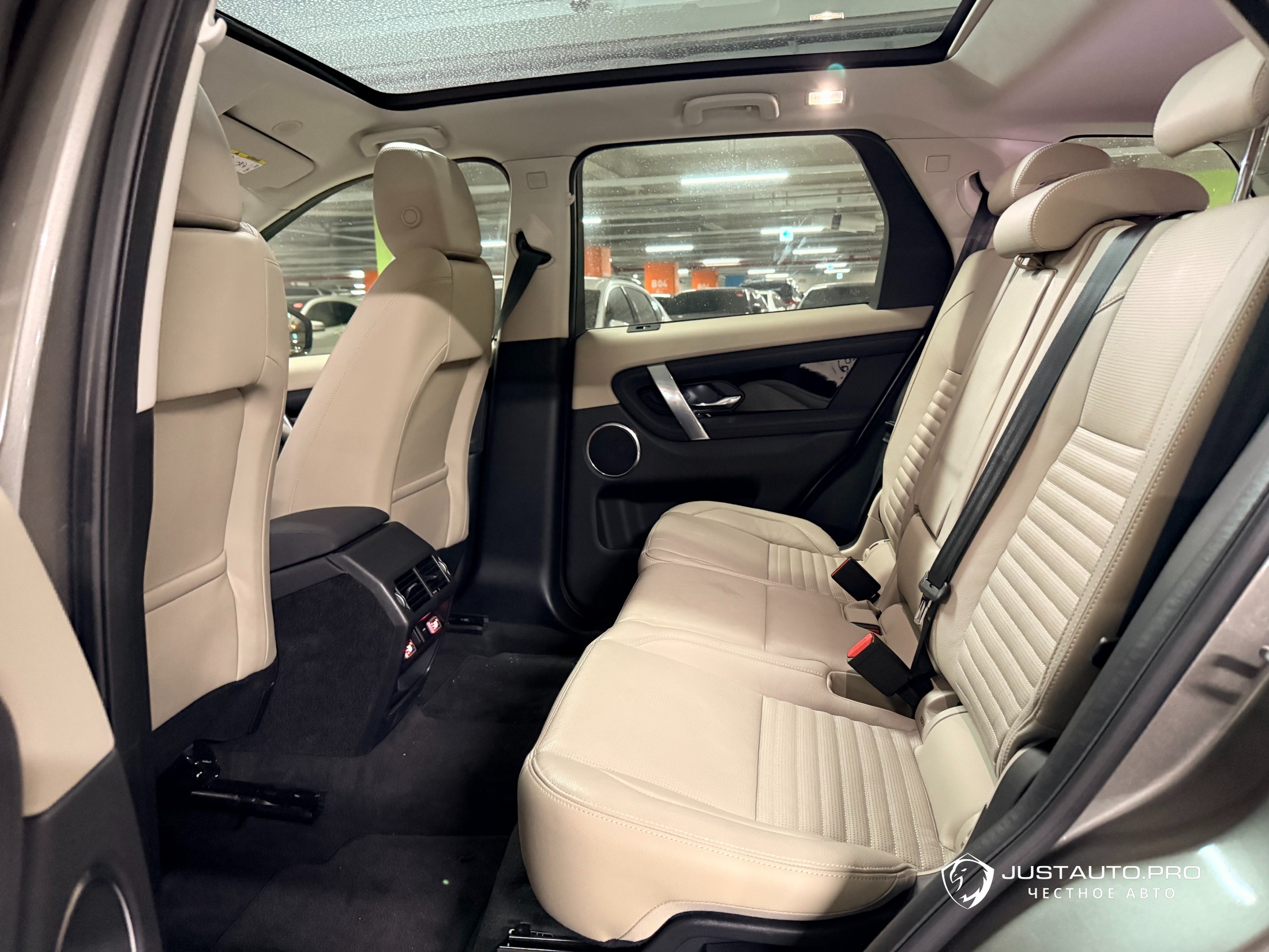 Автомобиль Land Rover Discovery Sport