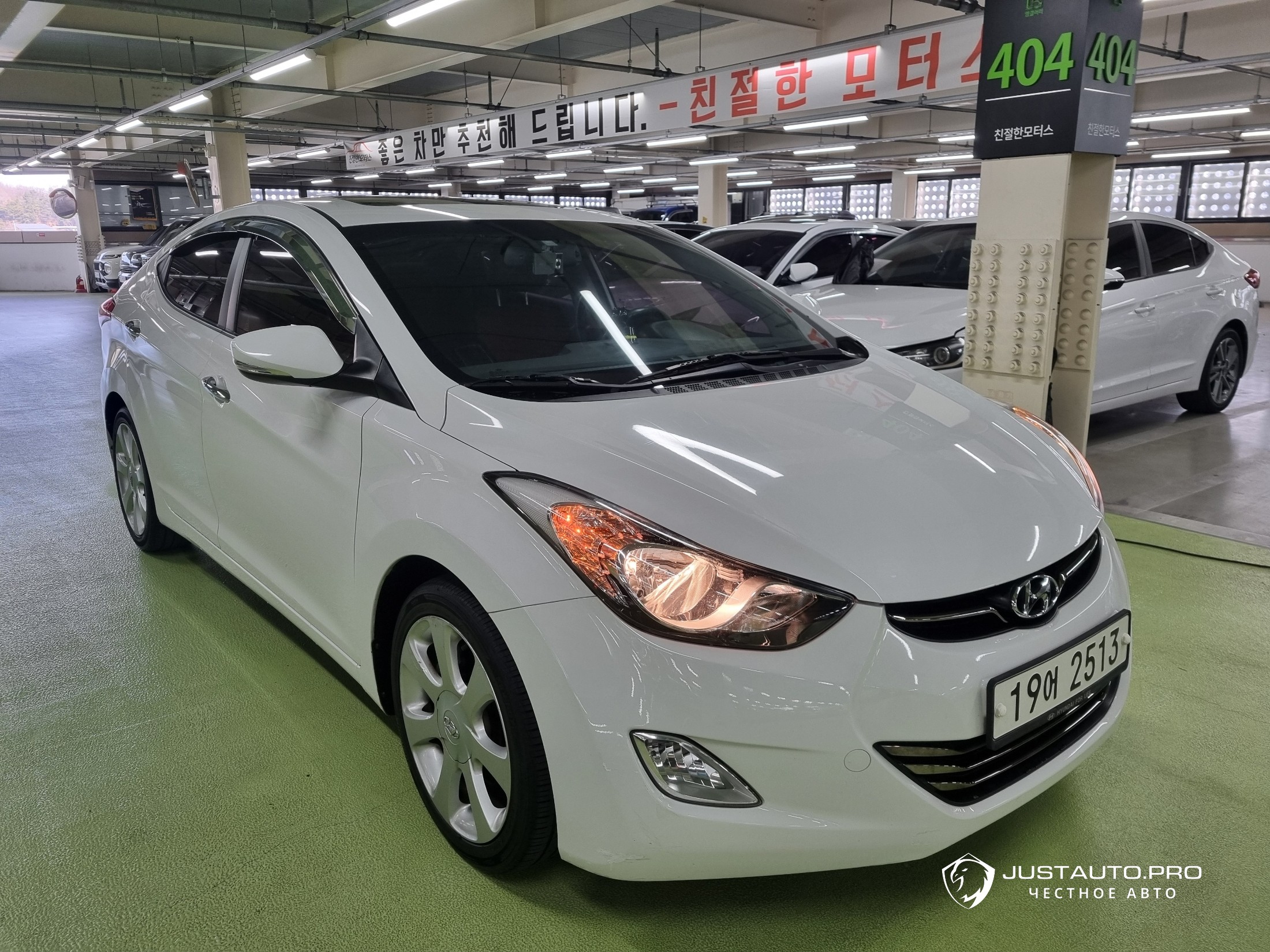 Автомобиль Hyundai AVANTE