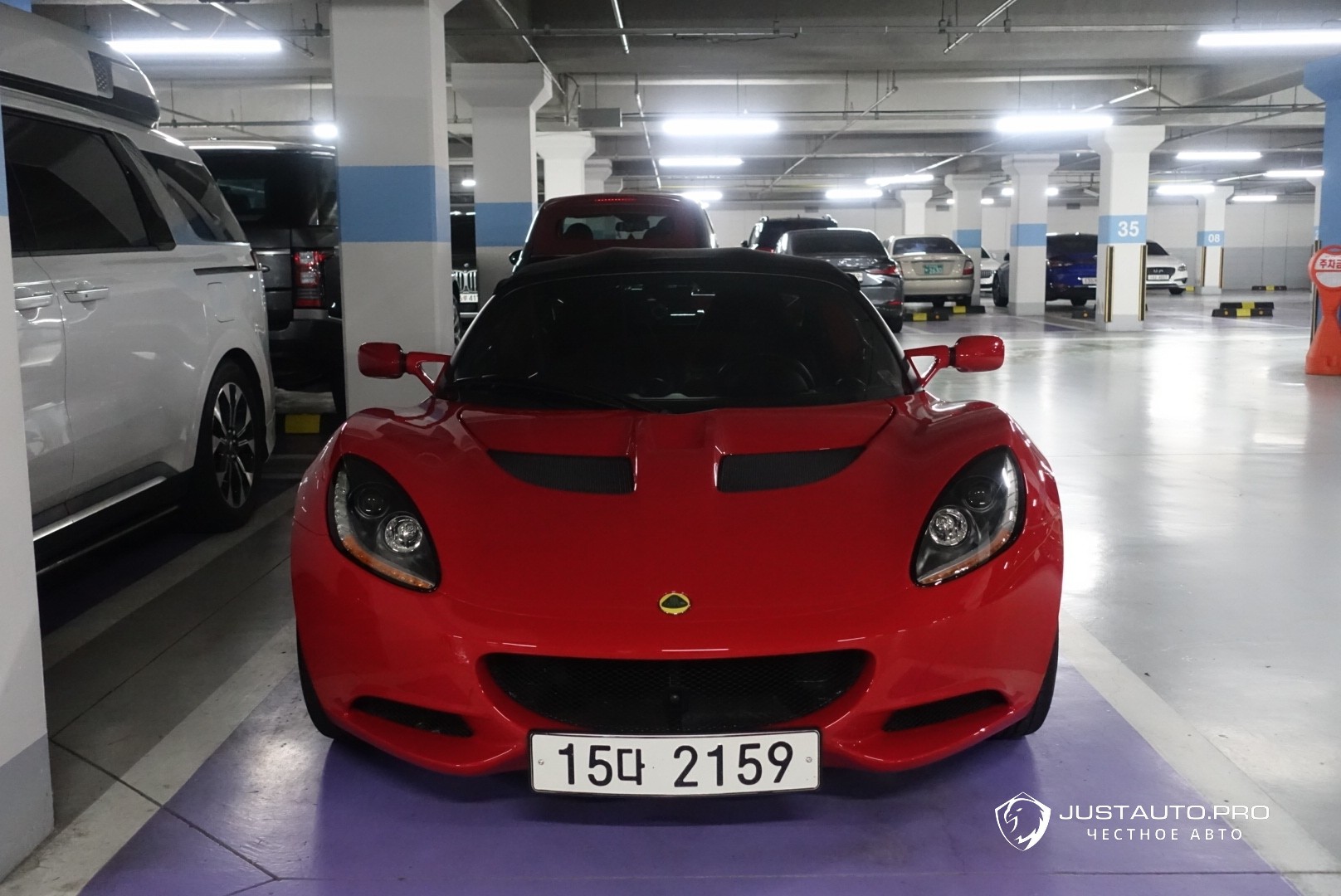 Автомобиль Lotus Elise