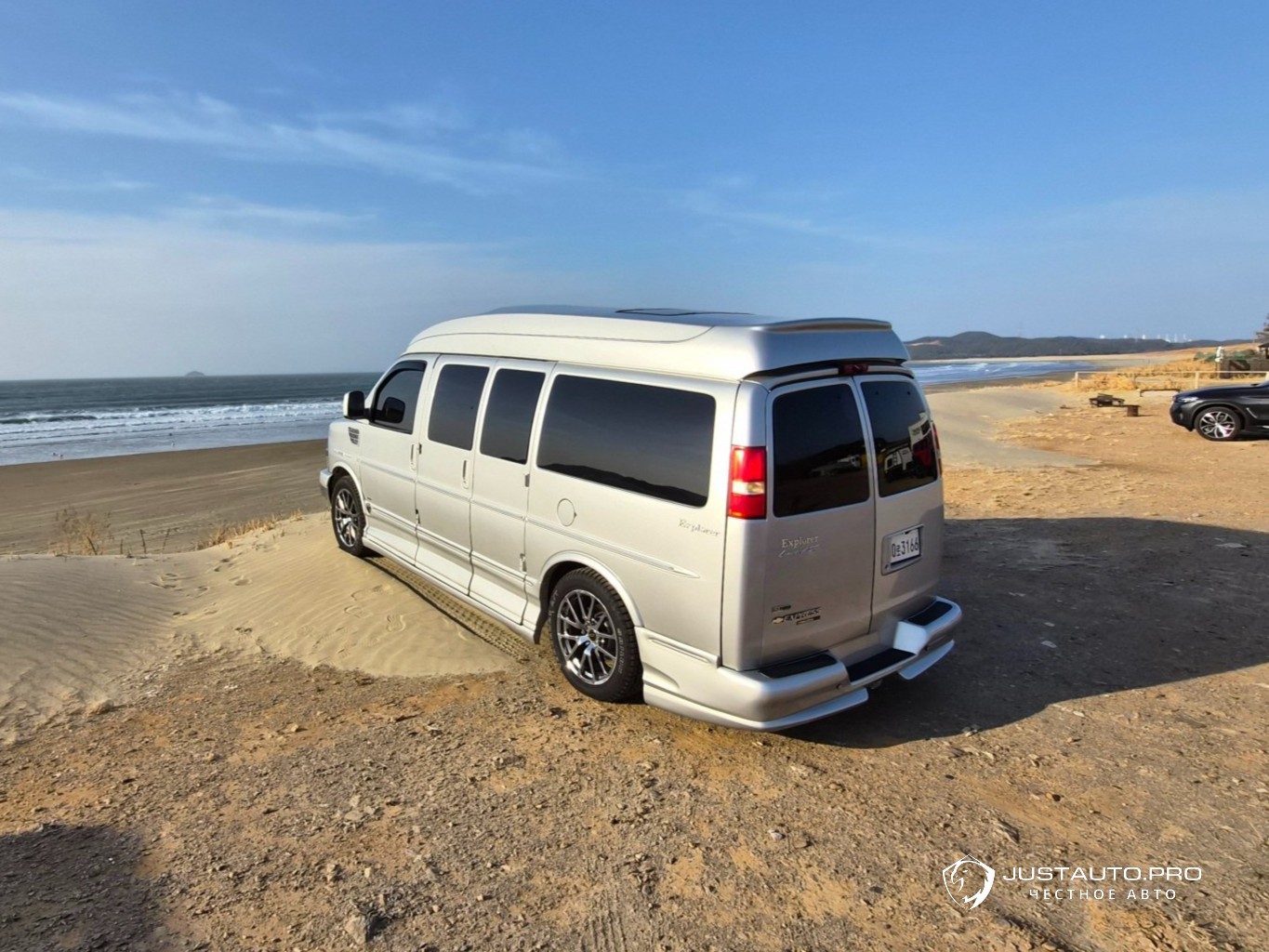 Автомобиль Chevrolet Express Van