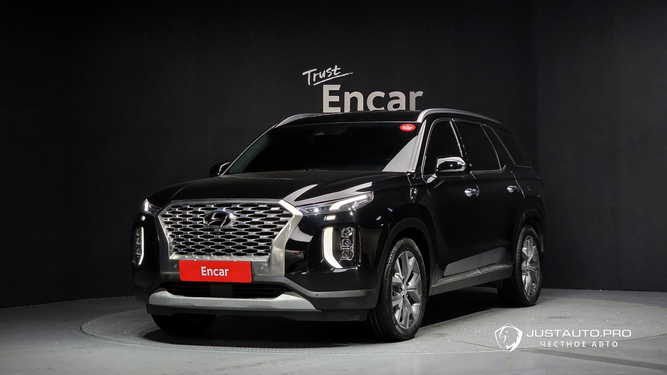 Автомобиль Hyundai Palisade