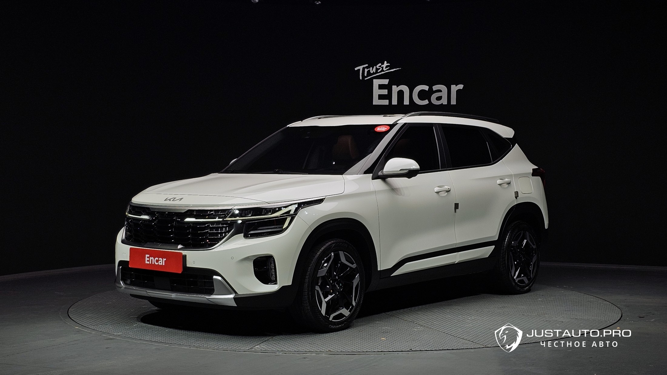 Автомобиль Kia Seltos