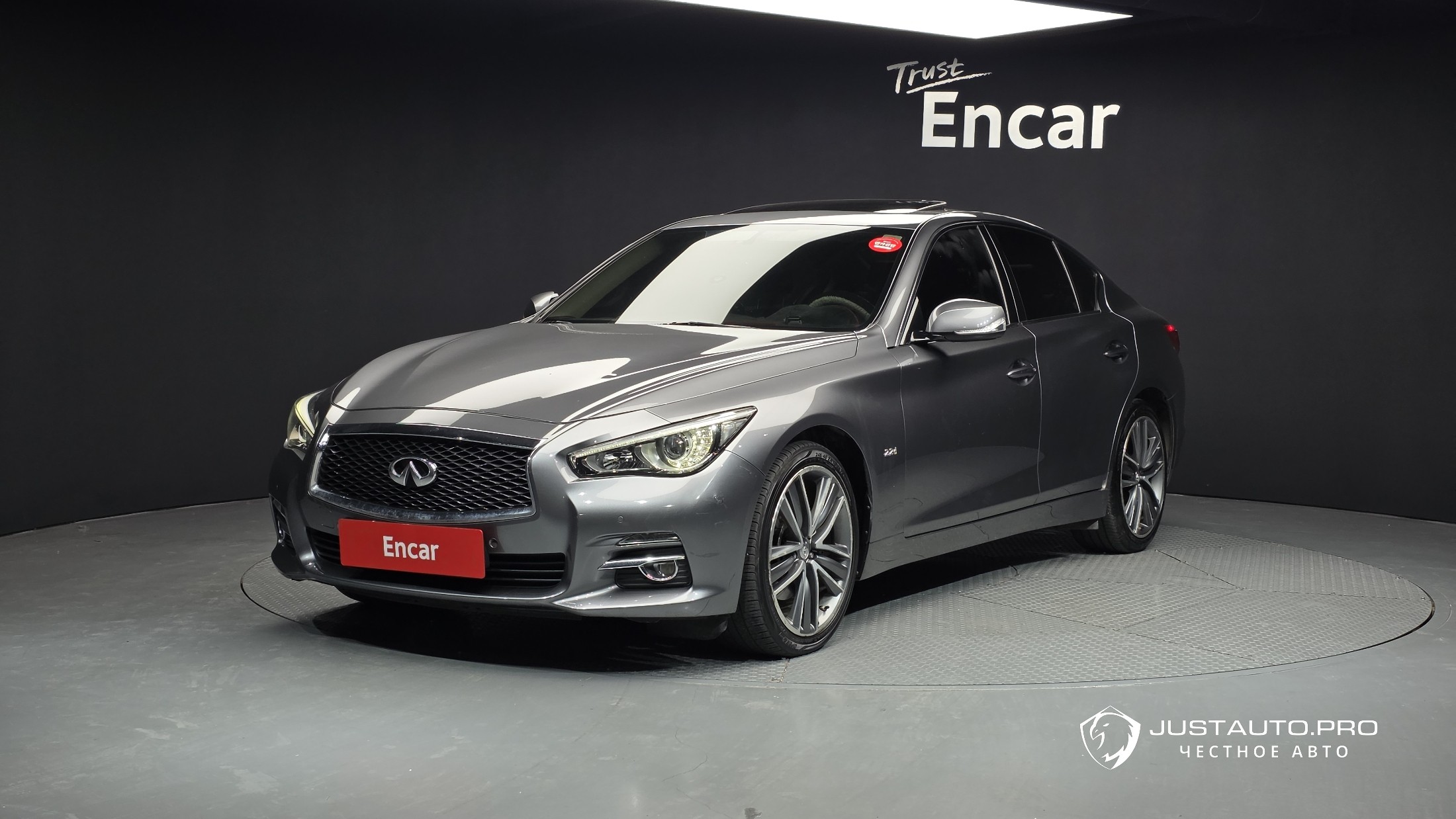 Автомобиль Infiniti Q50
