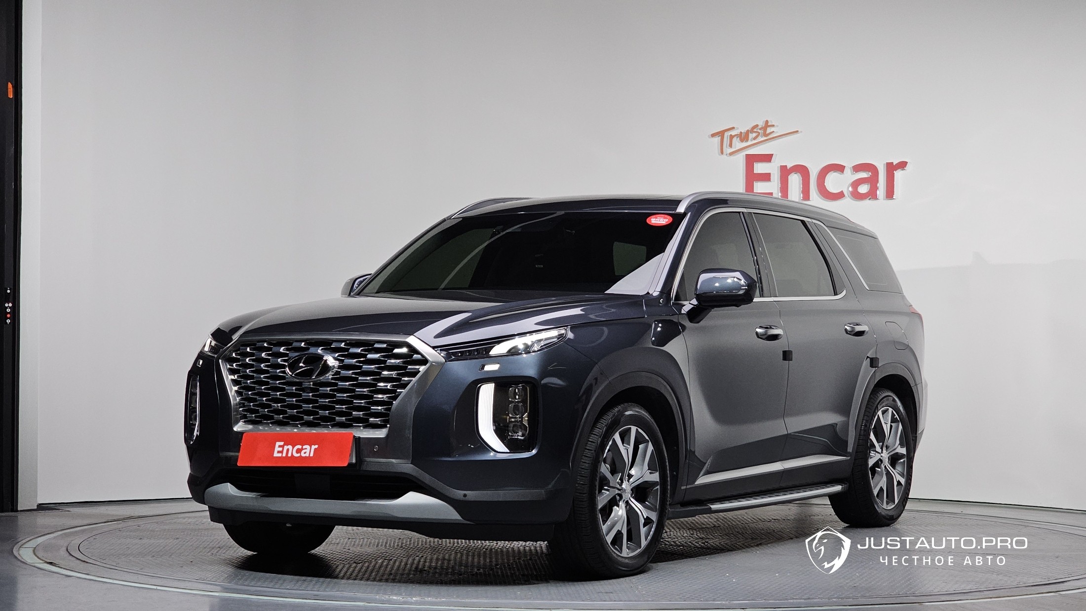 Автомобиль Hyundai Palisade
