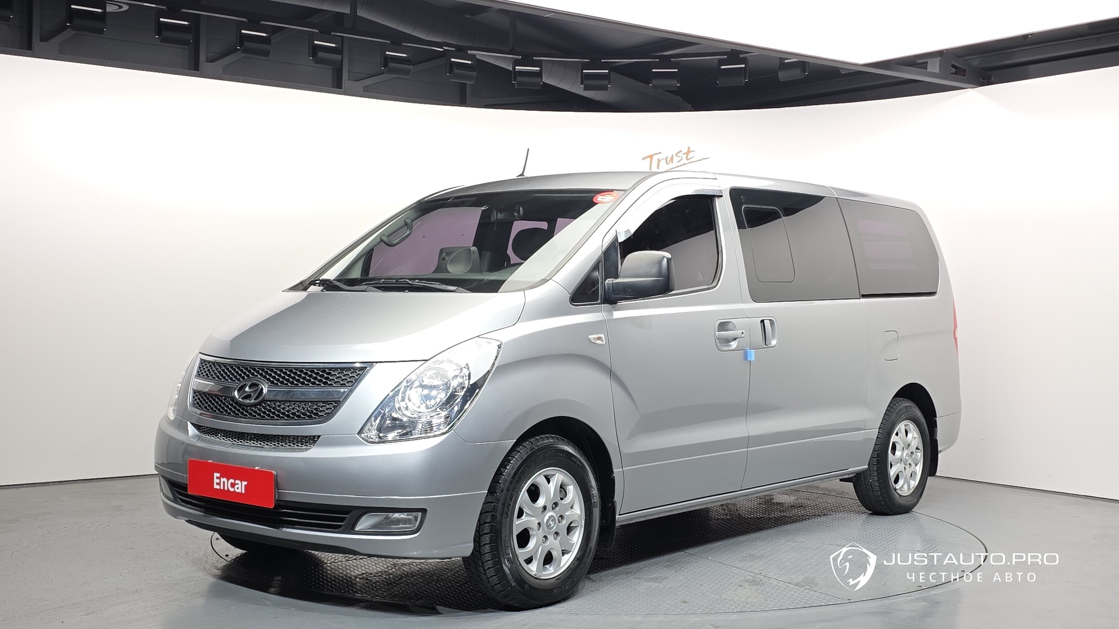 Автомобиль Hyundai Starex